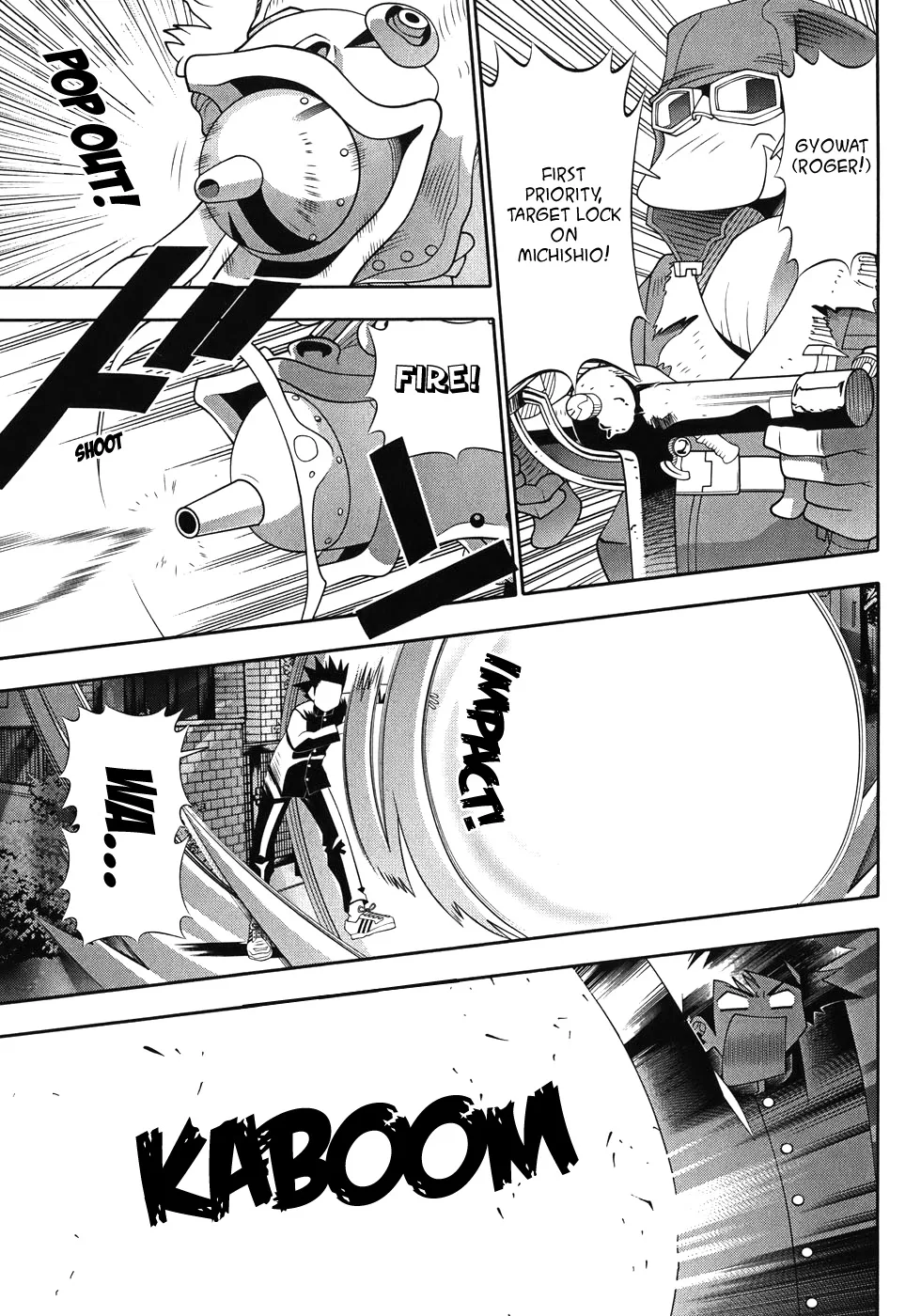 Seto no Hanayome Chapter 49 page 15