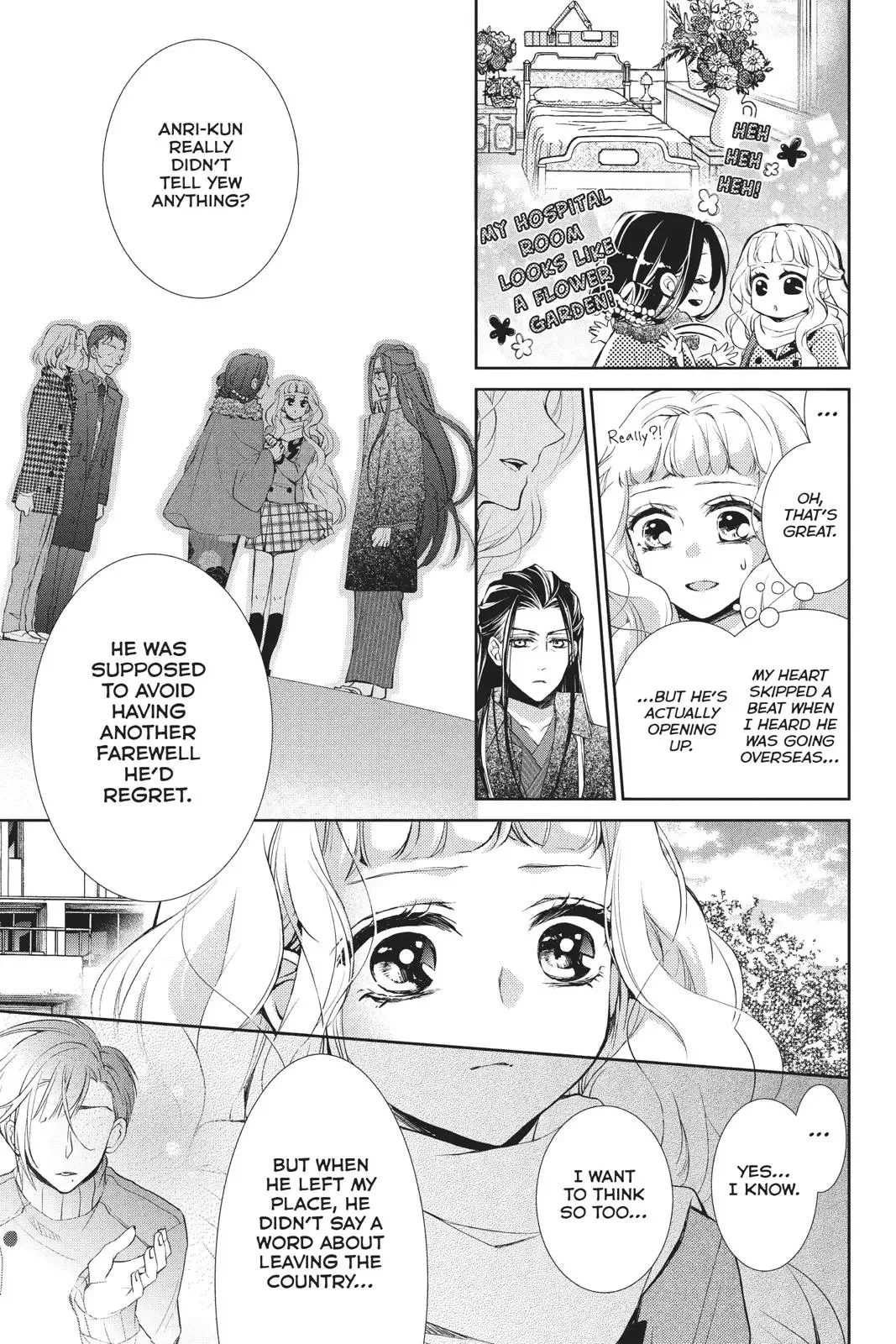 Kurohyou to 16-sai Chapter 41 page 28