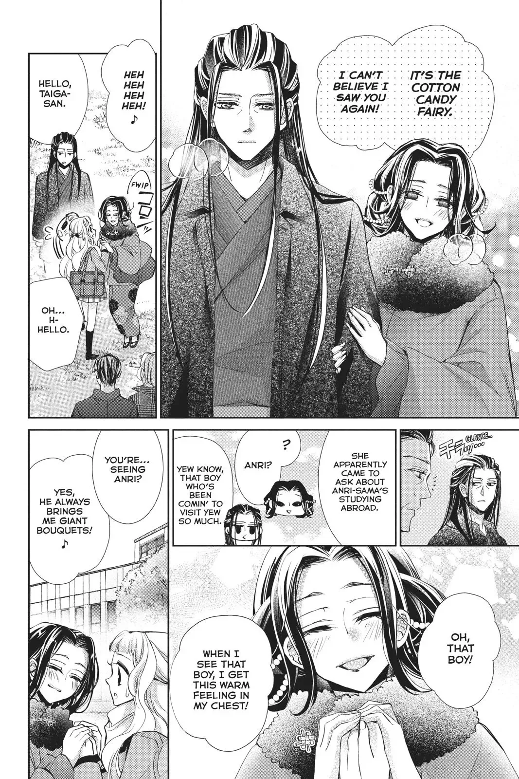 Kurohyou to 16-sai Chapter 41 page 27