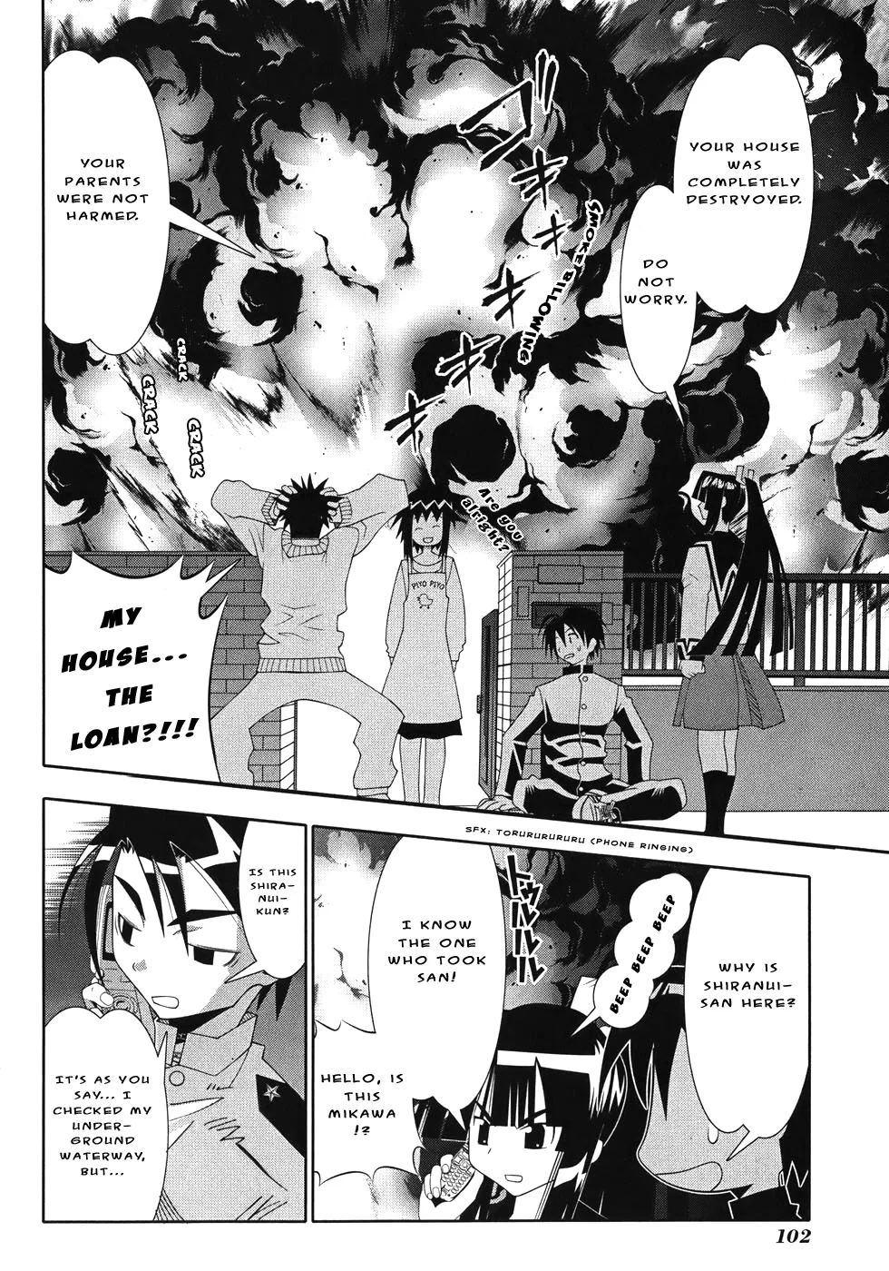 Seto no Hanayome Chapter 49 page 18