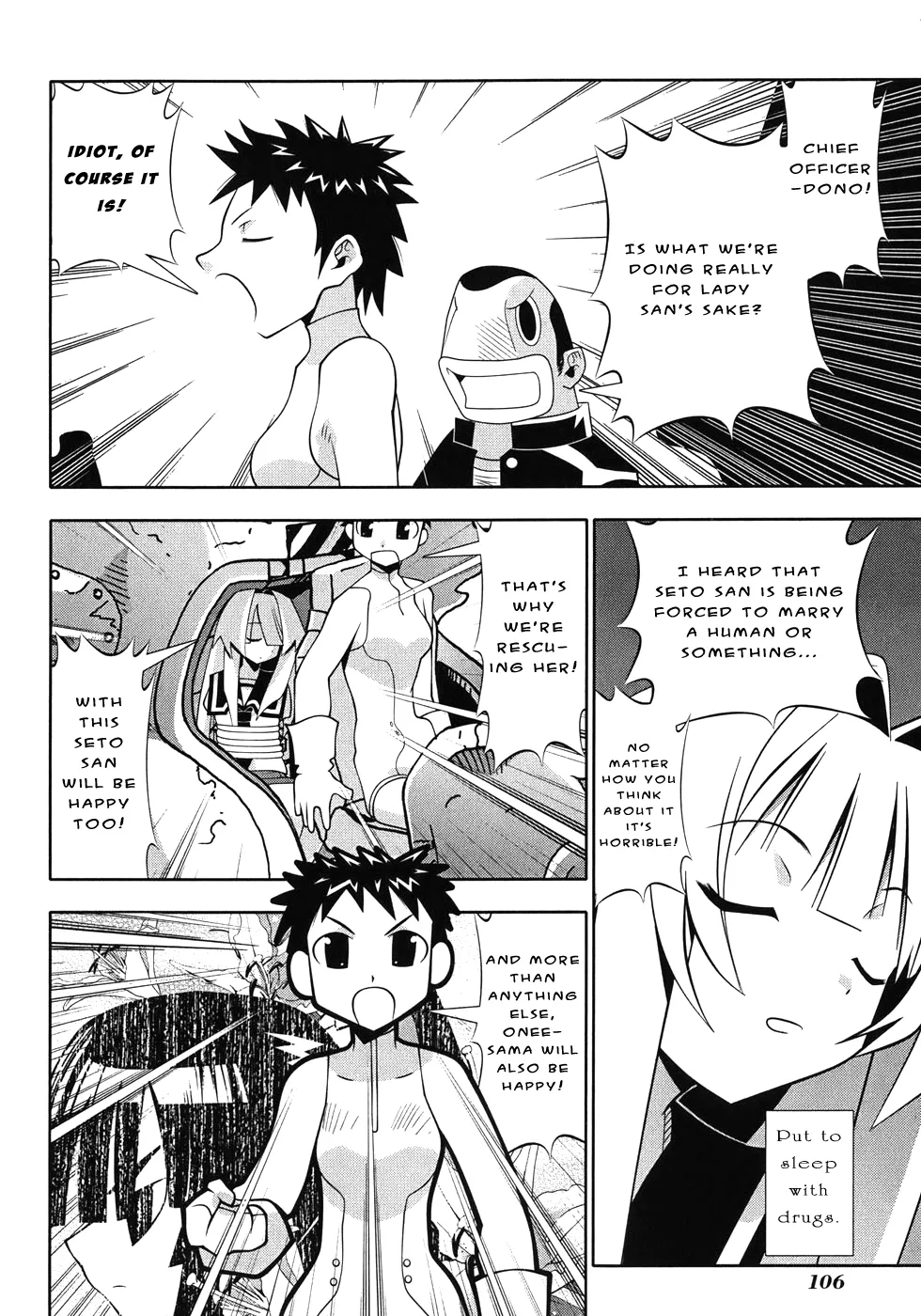 Seto no Hanayome Chapter 49 page 22