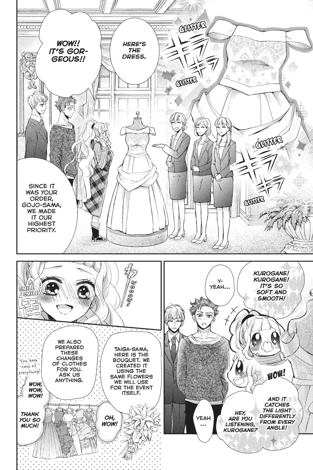 Kurohyou to 16-sai Chapter 41 page 32