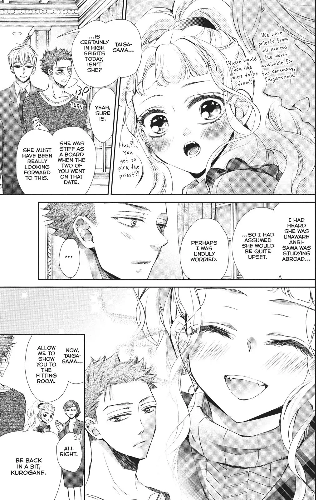 Kurohyou to 16-sai Chapter 41 page 33