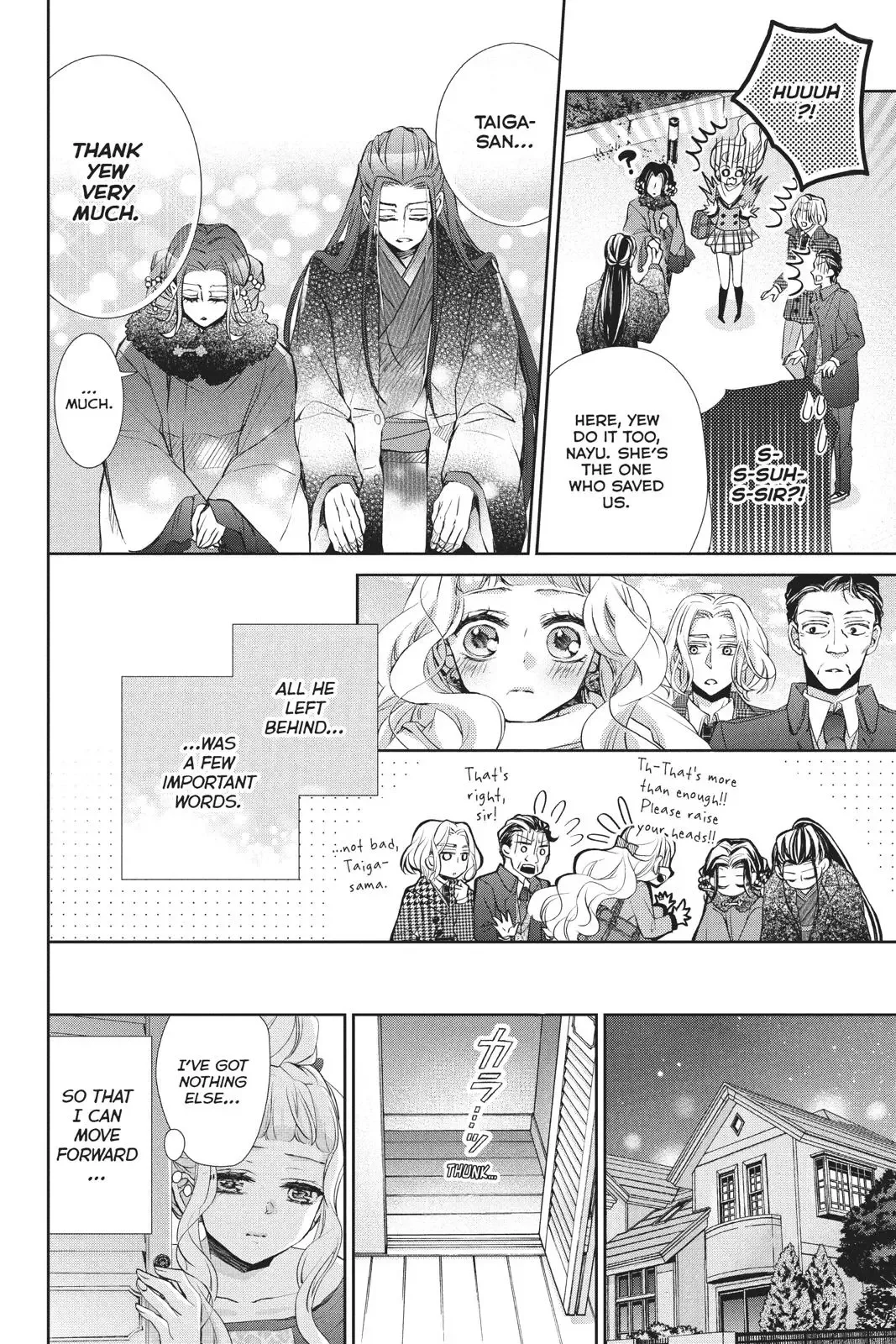 Kurohyou to 16-sai Chapter 41 page 30