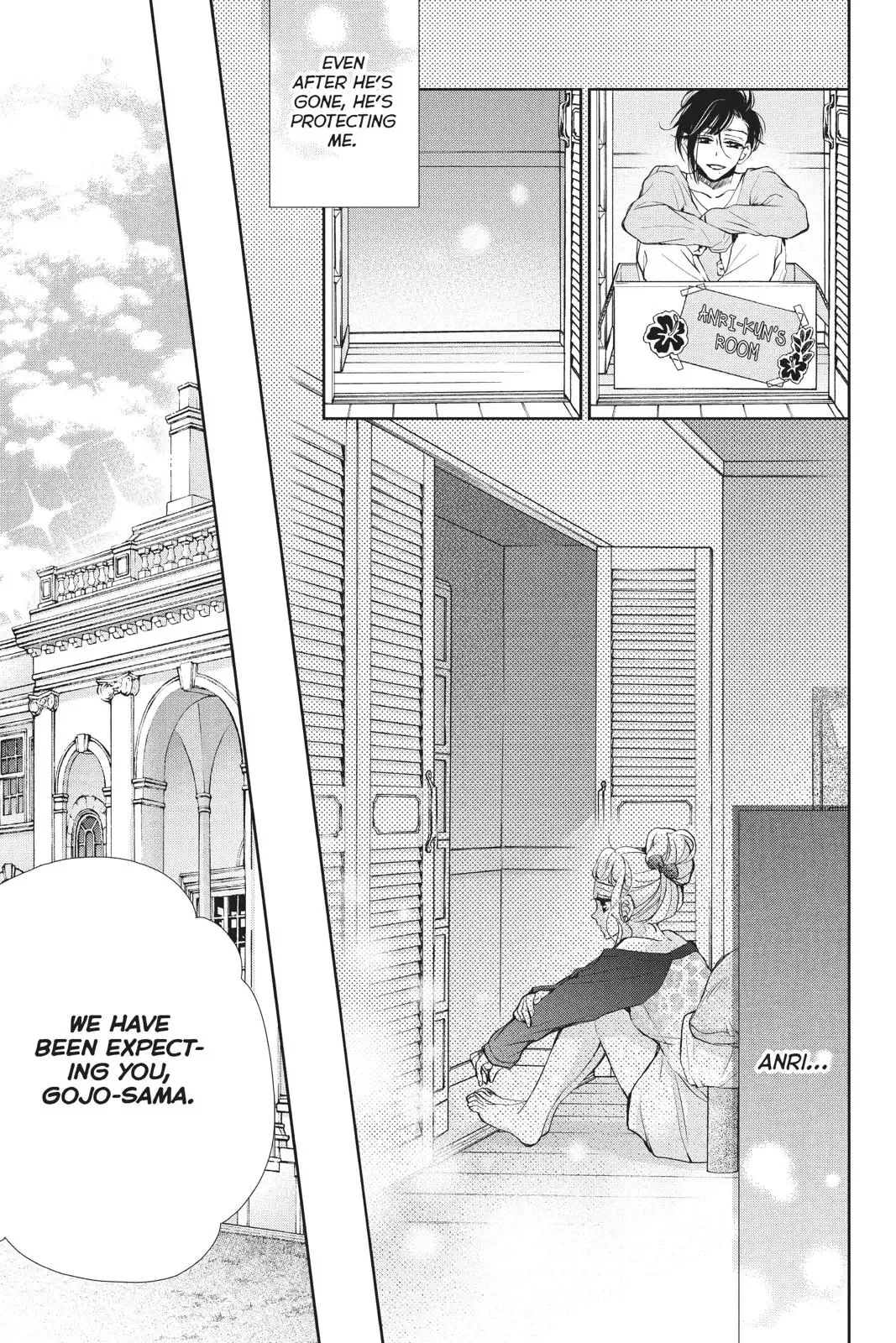 Kurohyou to 16-sai Chapter 41 page 31