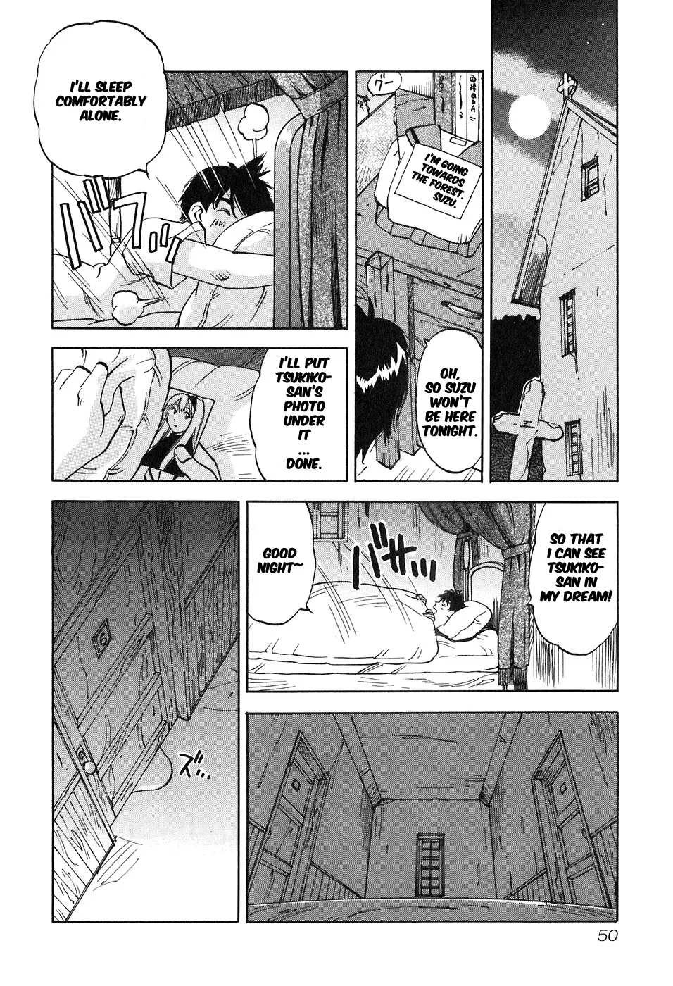 Magetsukan Kitan Chapter 41 page 8