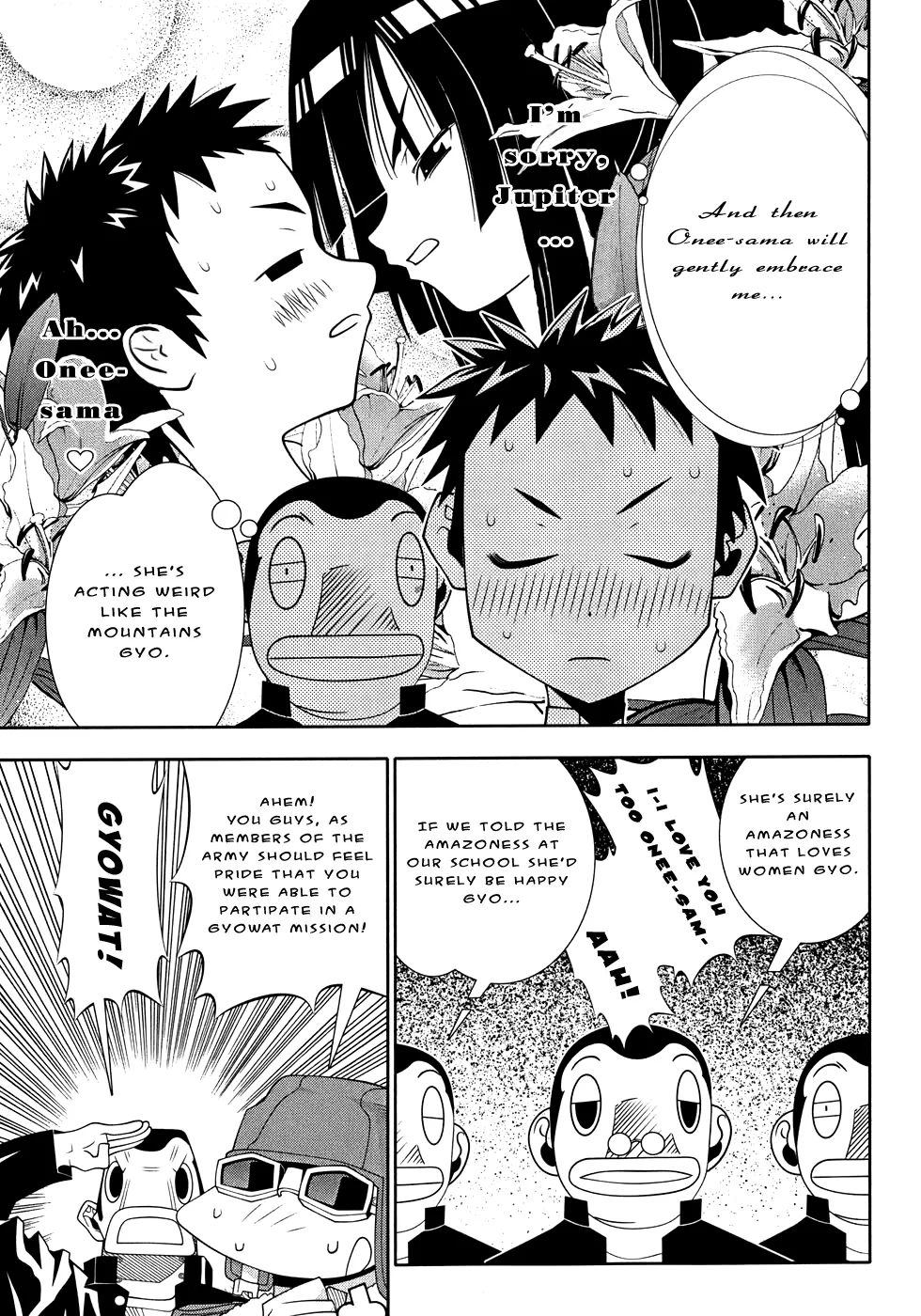 Seto no Hanayome Chapter 49 page 23