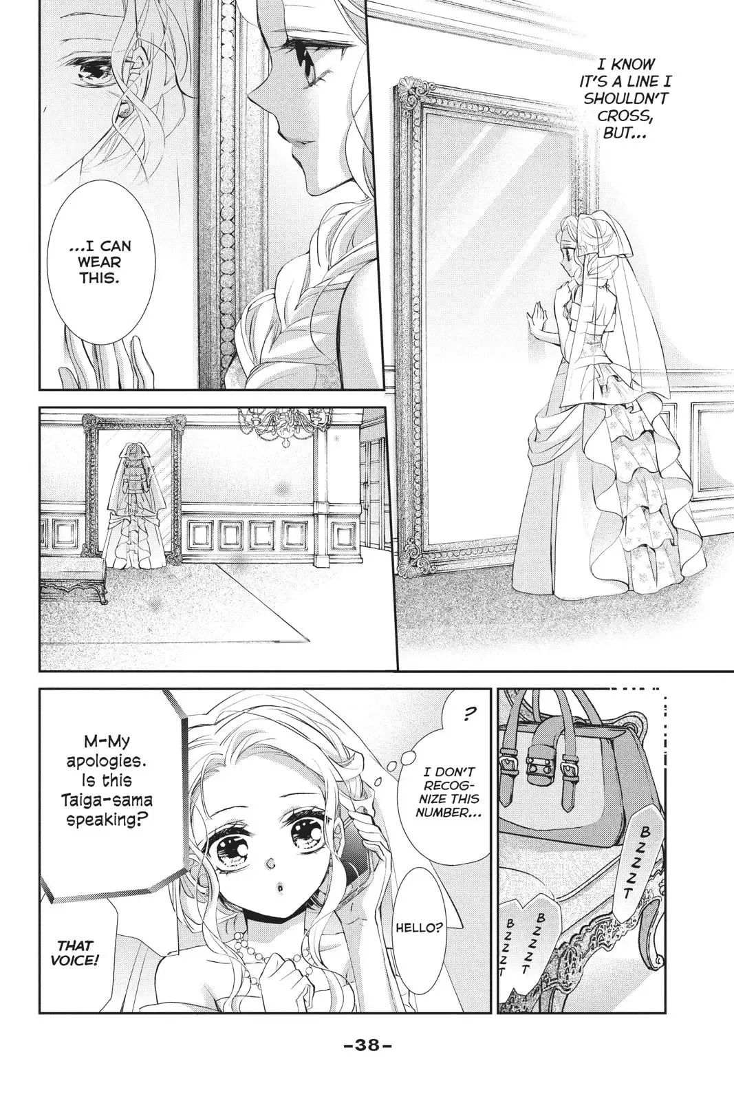 Kurohyou to 16-sai Chapter 41 page 38