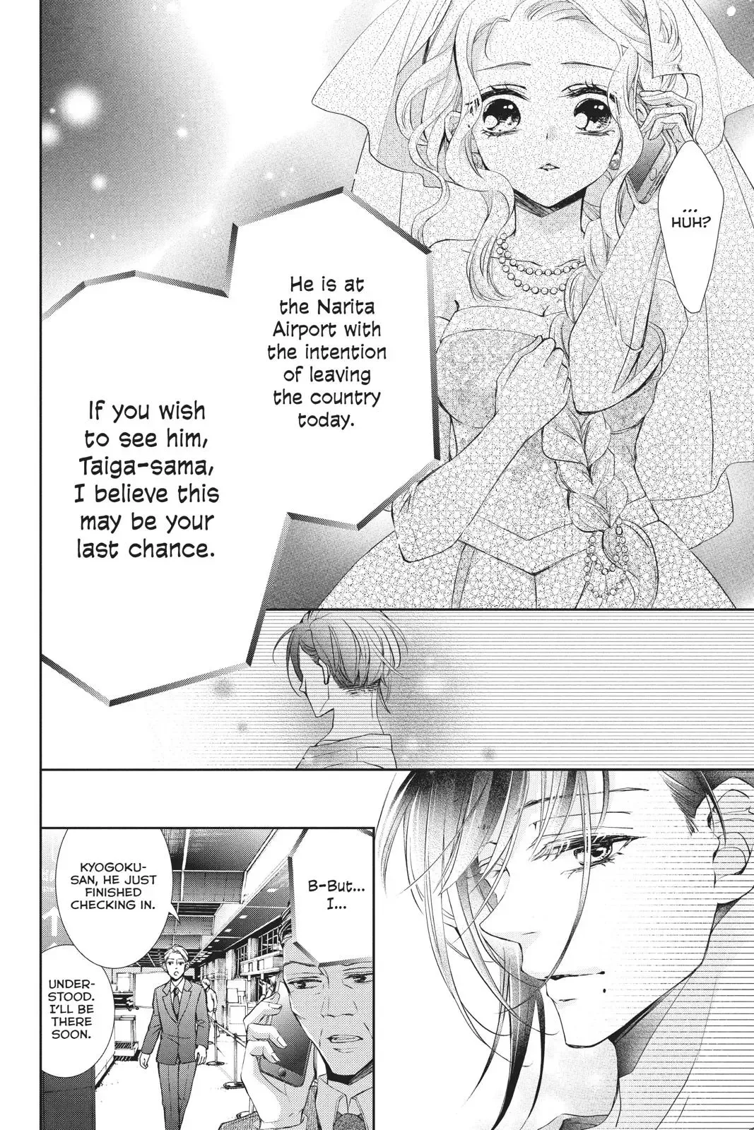Kurohyou to 16-sai Chapter 41 page 40