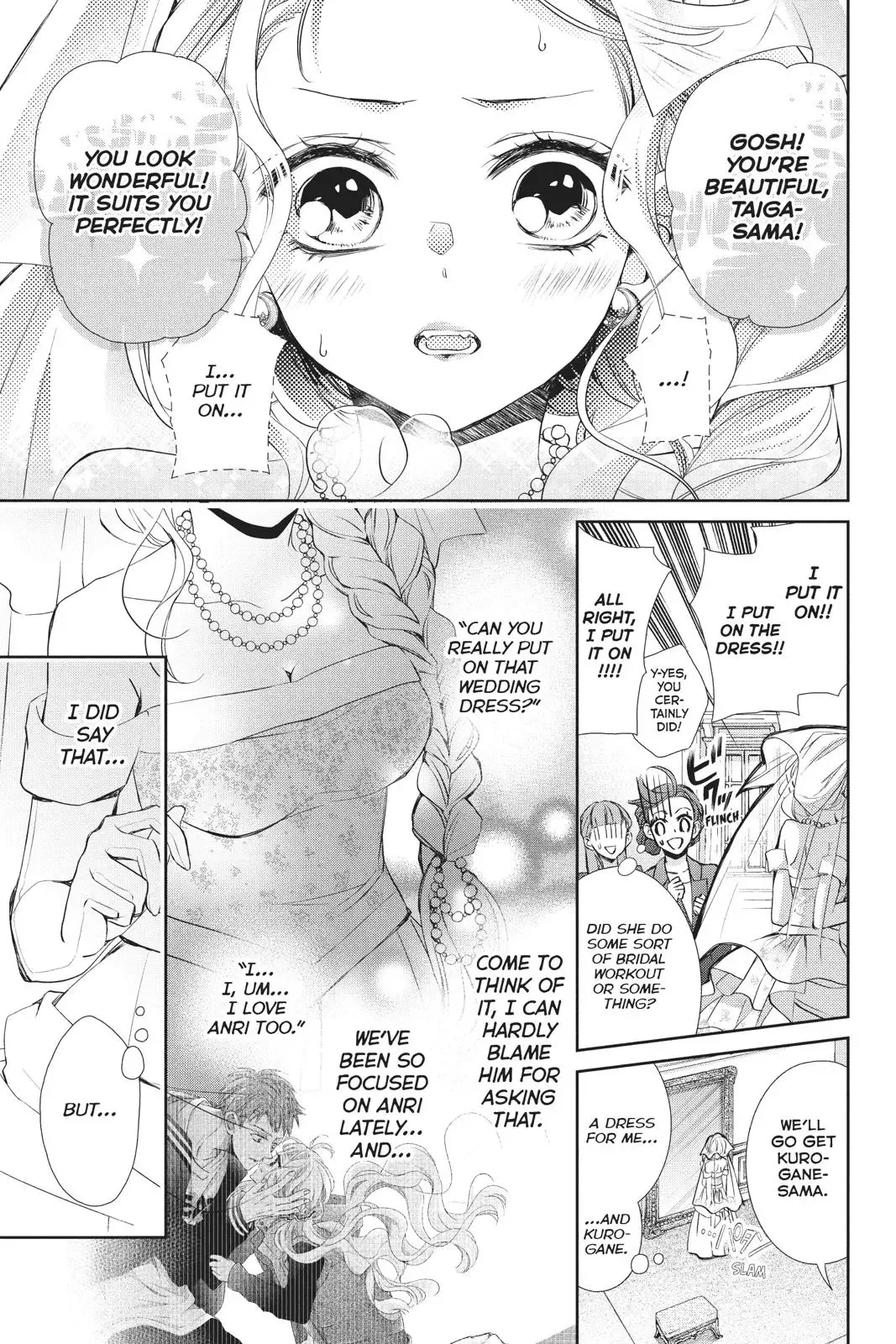 Kurohyou to 16-sai Chapter 41 page 37