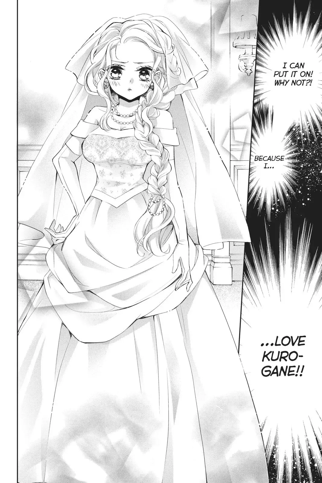 Kurohyou to 16-sai Chapter 41 page 36