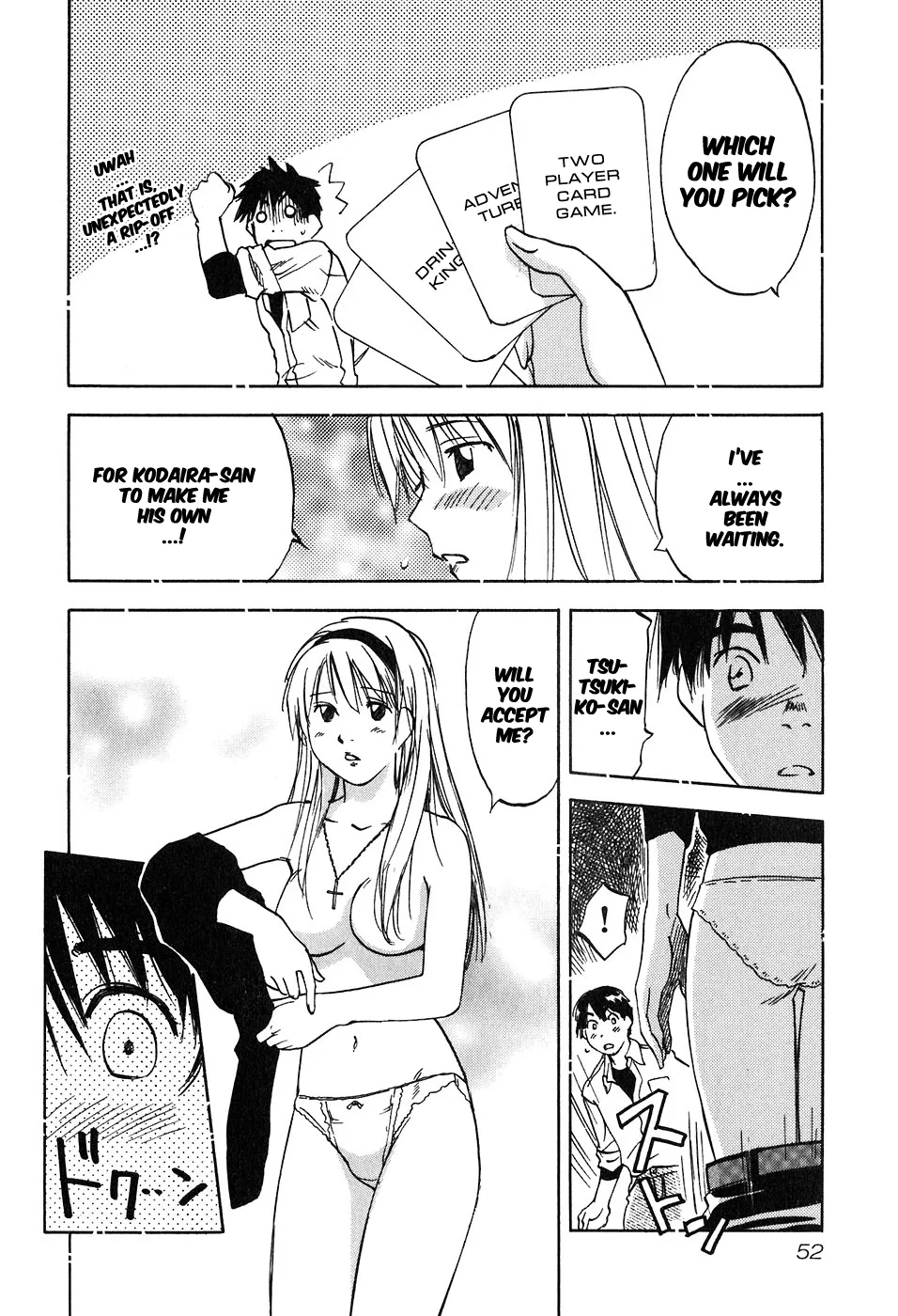Magetsukan Kitan Chapter 41 page 10