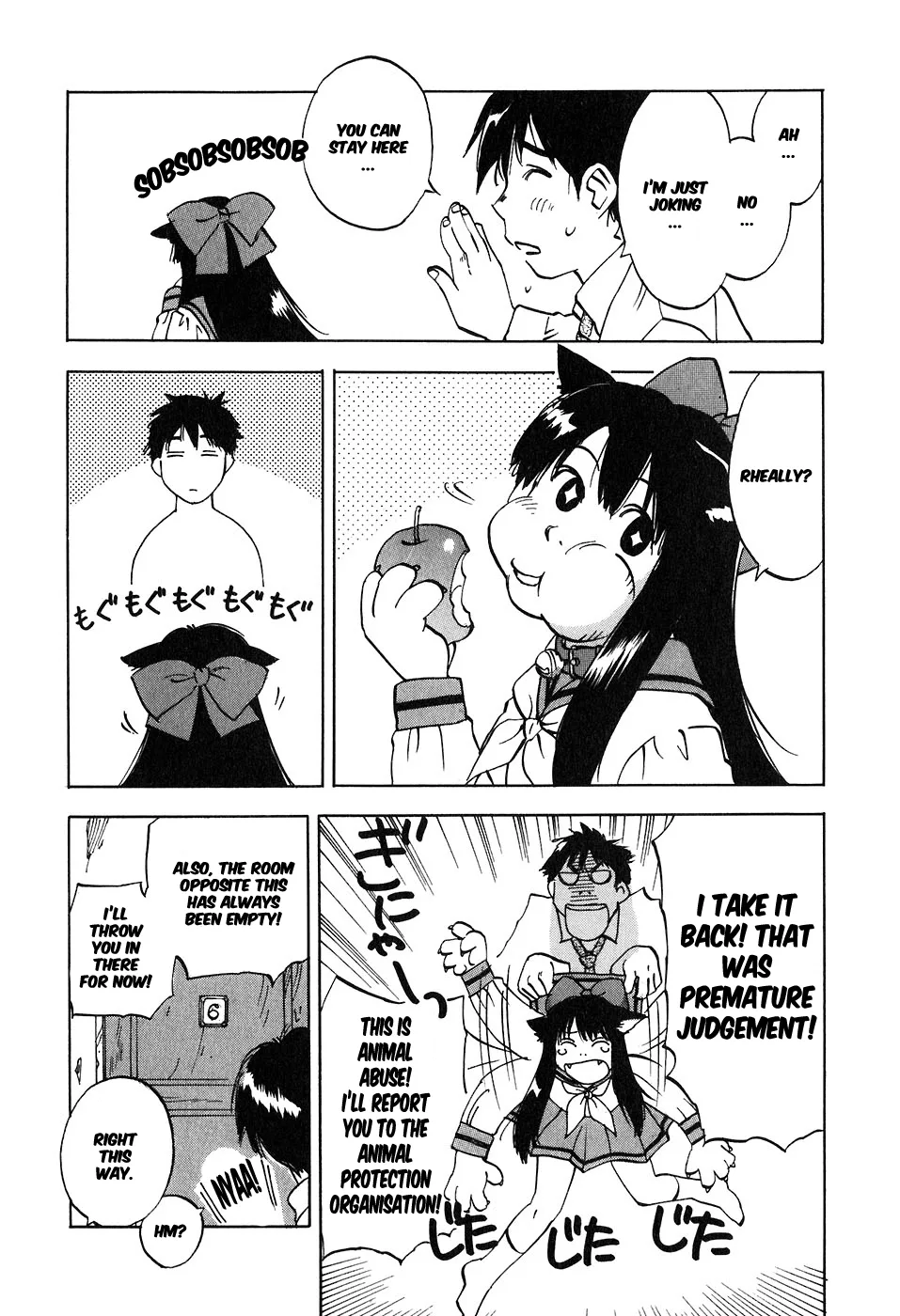 Magetsukan Kitan Chapter 41 page 5