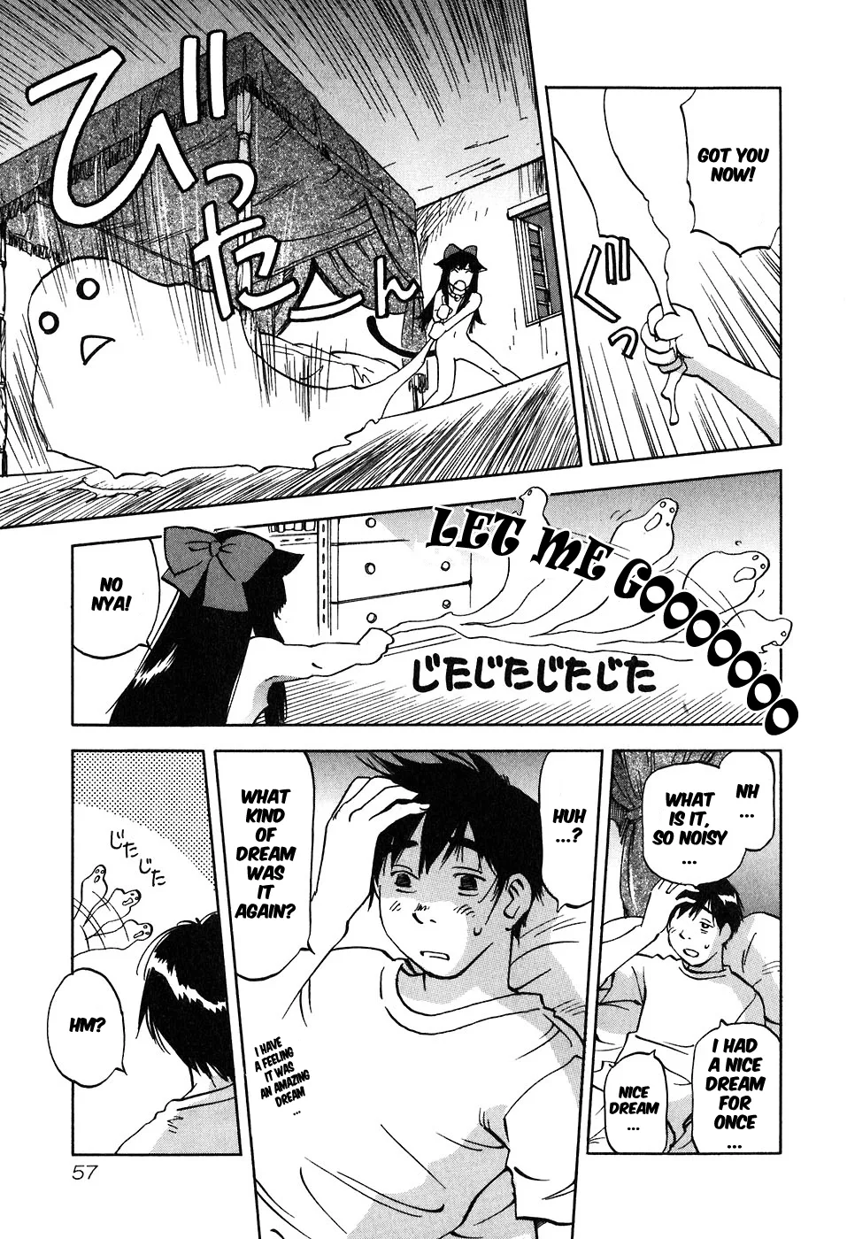 Magetsukan Kitan Chapter 41 page 15