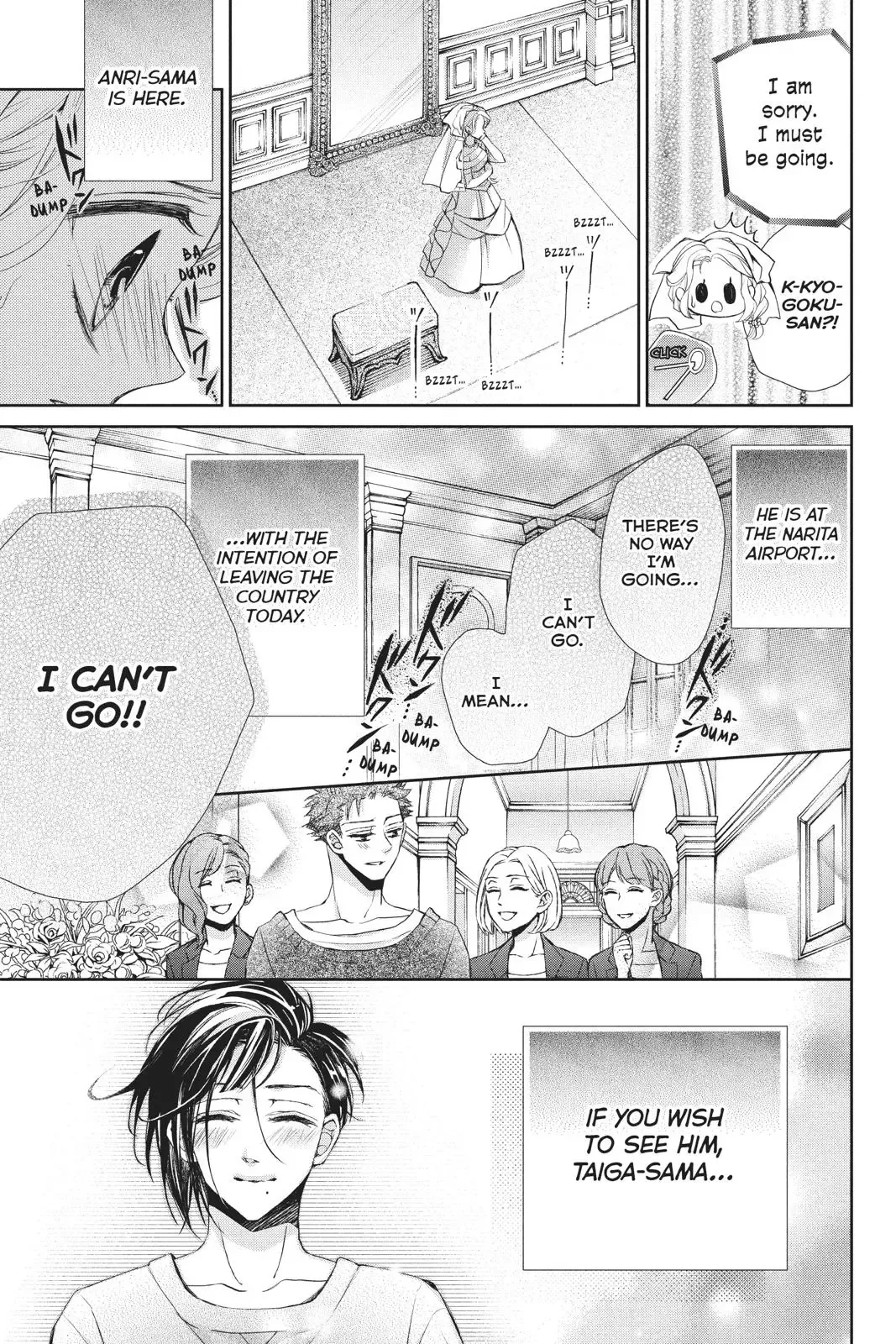 Kurohyou to 16-sai Chapter 41 page 41