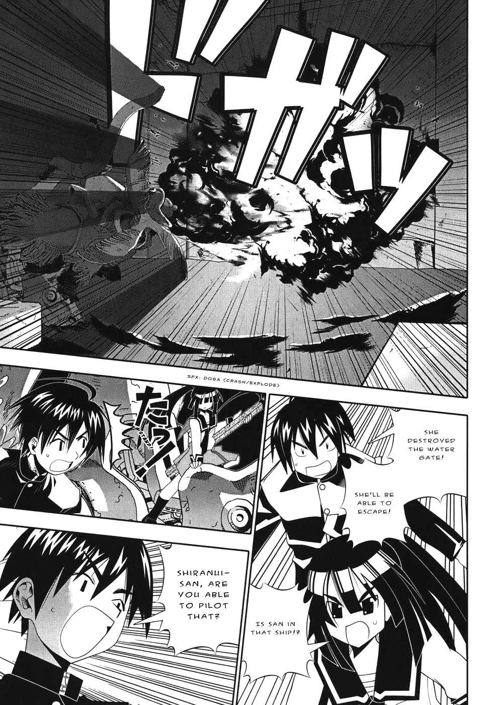 Seto no Hanayome Chapter 49 page 29
