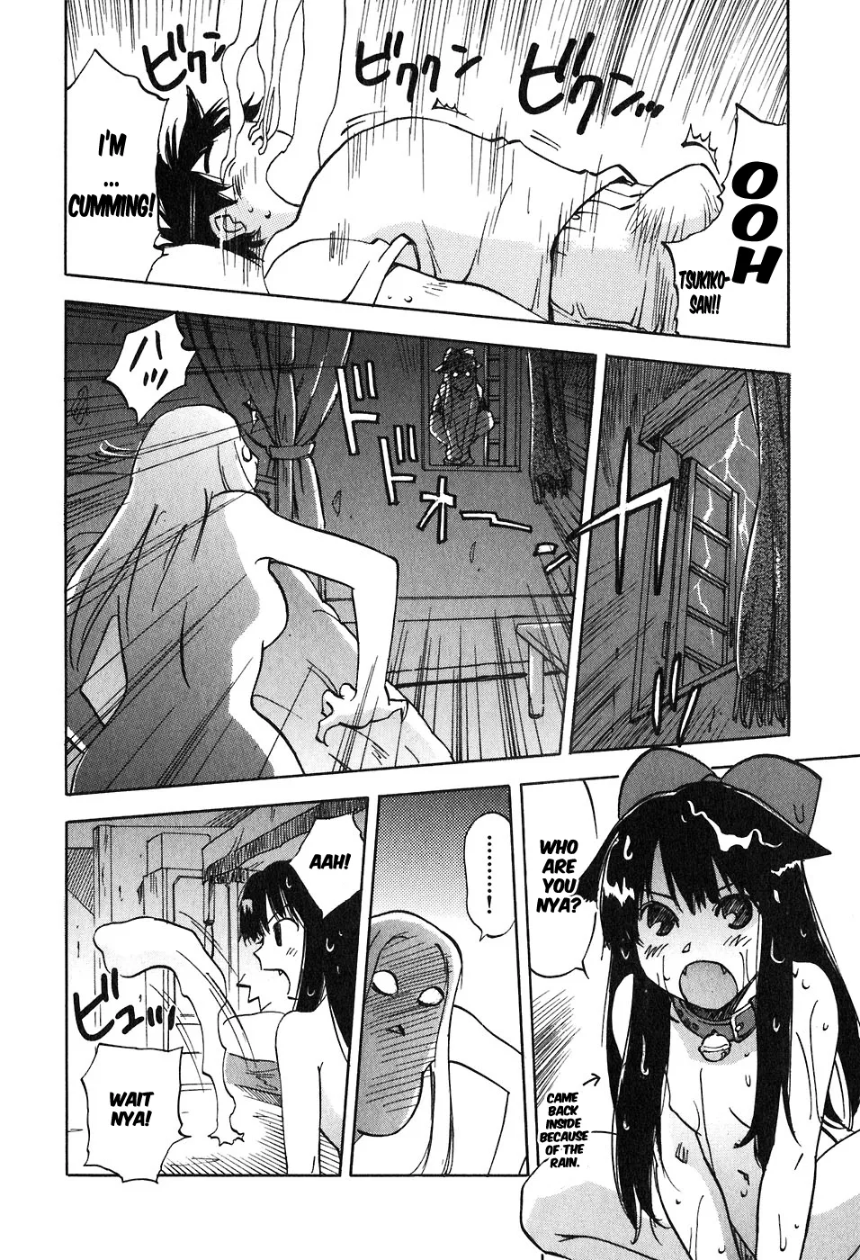 Magetsukan Kitan Chapter 41 page 14