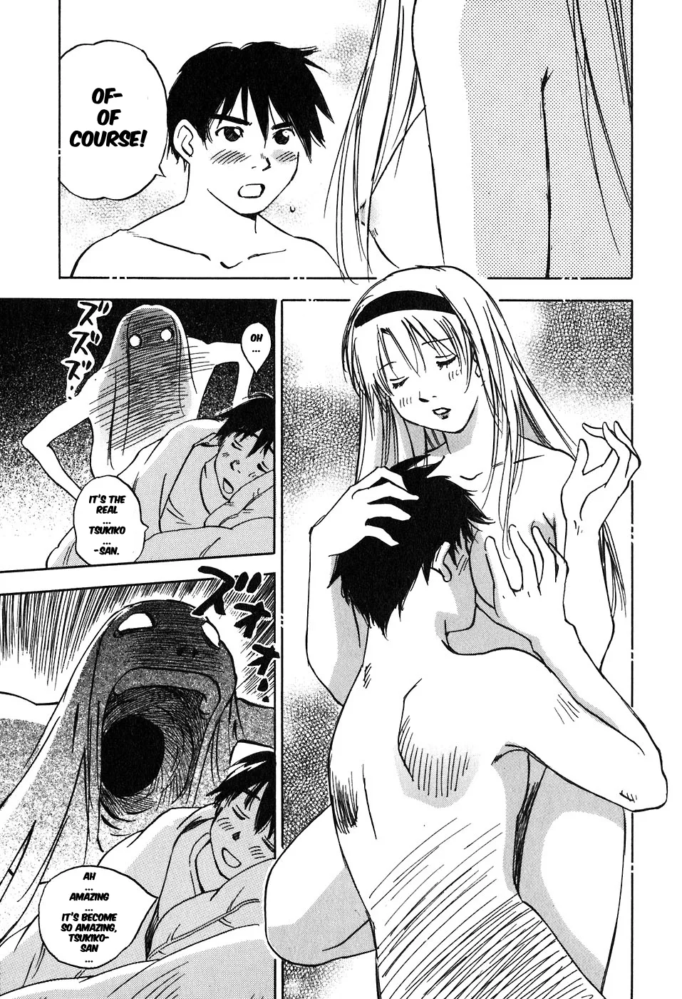 Magetsukan Kitan Chapter 41 page 11