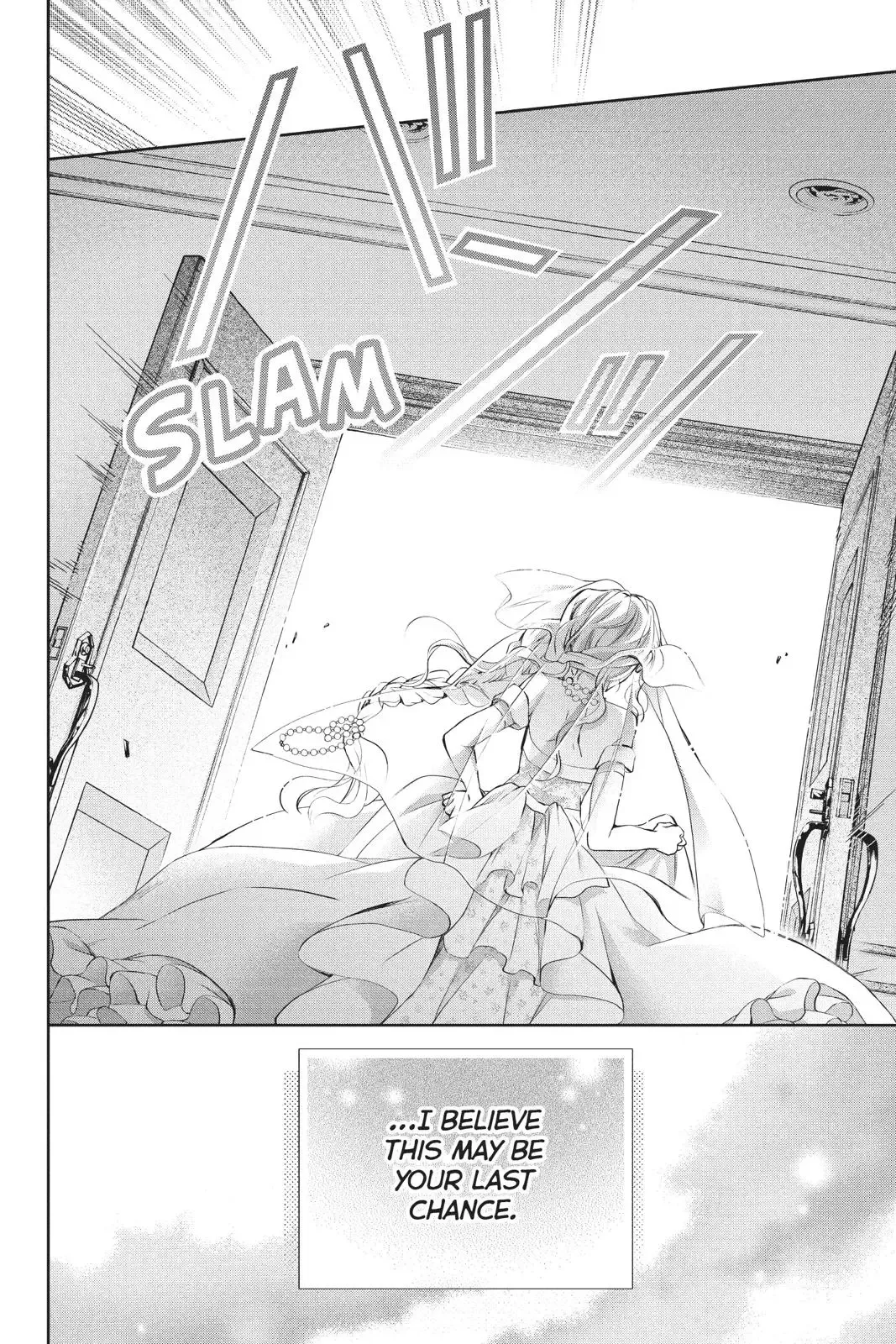 Kurohyou to 16-sai Chapter 41 page 42