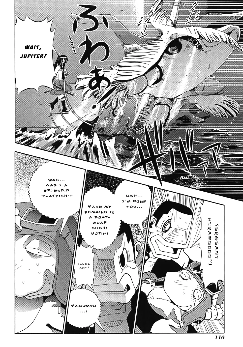 Seto no Hanayome Chapter 49 page 26