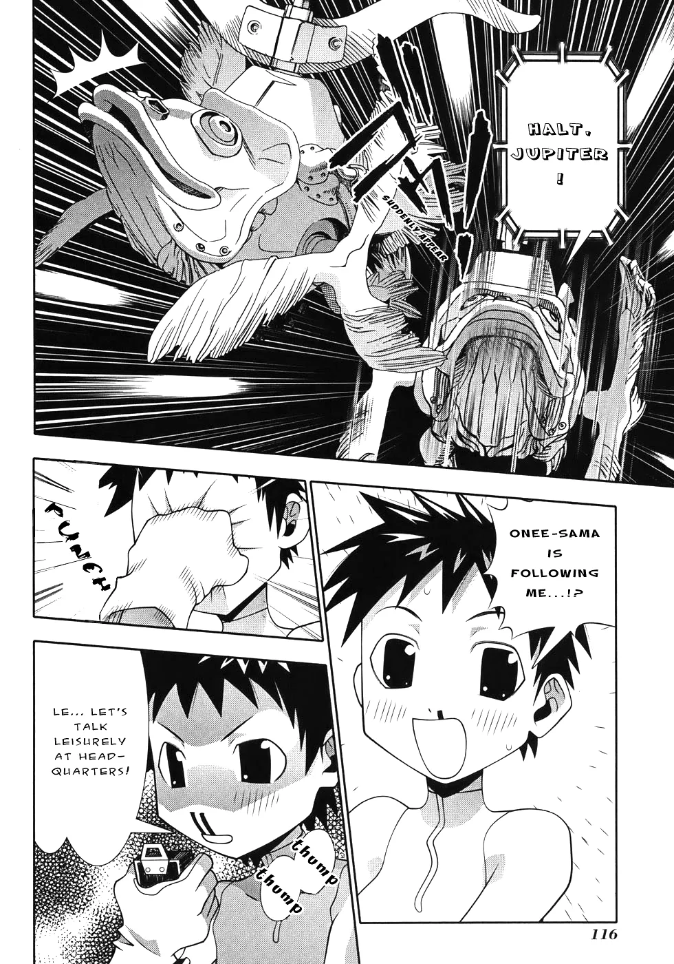 Seto no Hanayome Chapter 49 page 32