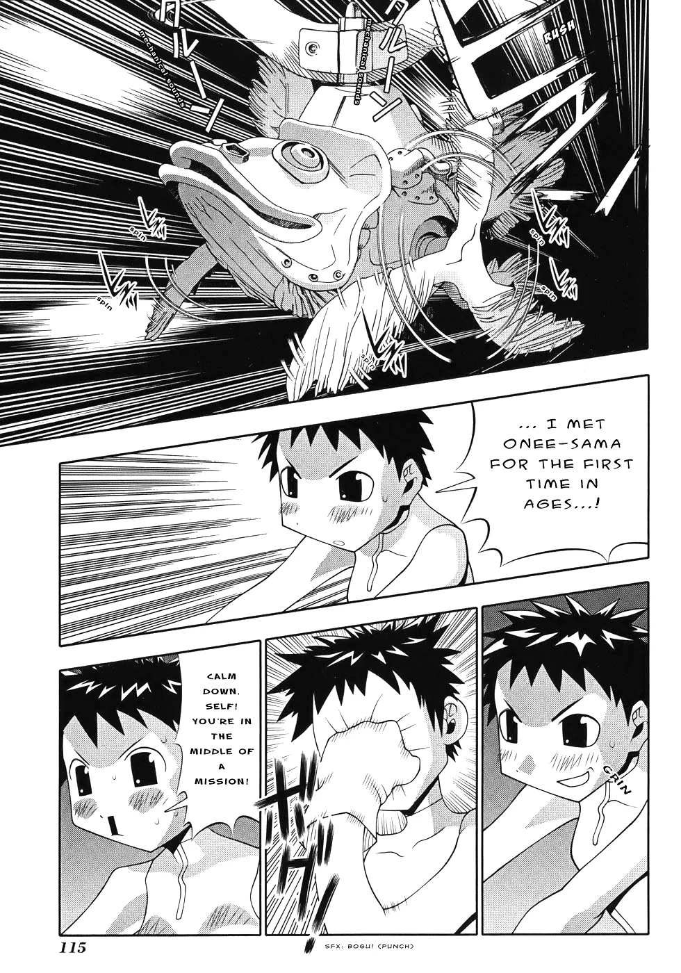 Seto no Hanayome Chapter 49 page 31