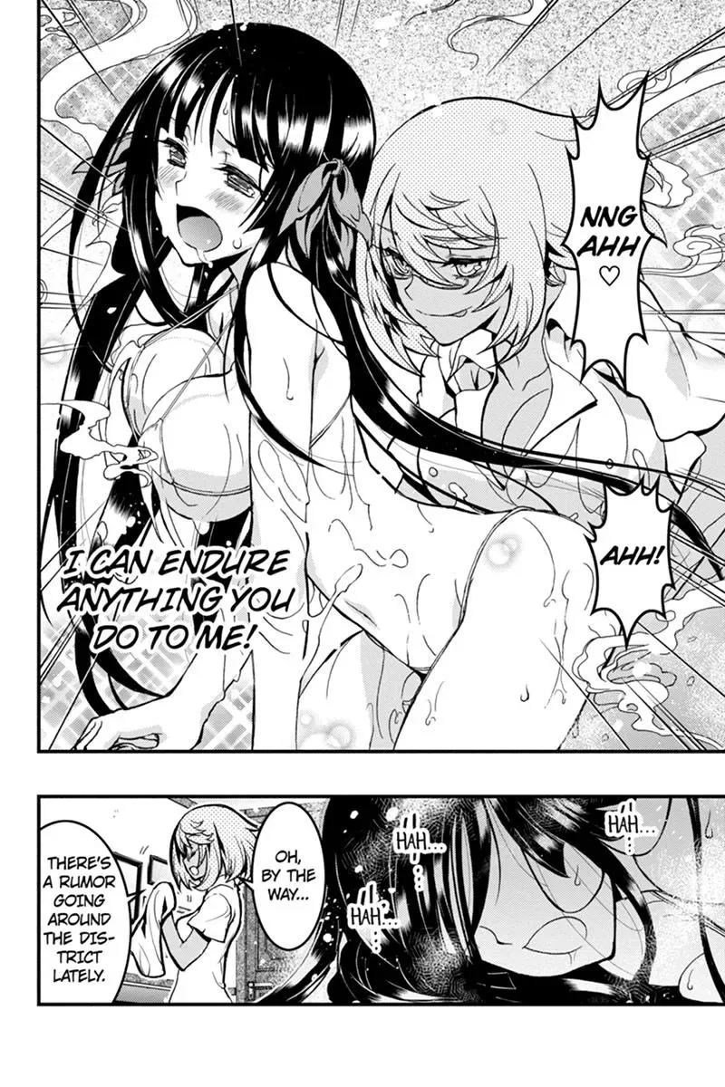 Aka Akatoretachi No Monogatari Chapter 41 page 3