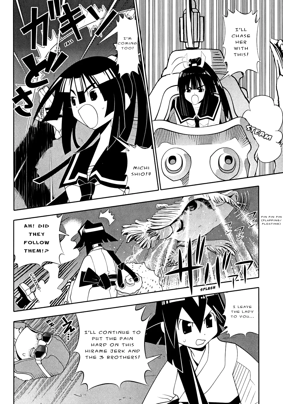 Seto no Hanayome Chapter 49 page 30