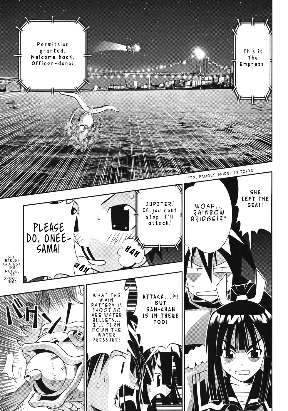 Seto no Hanayome Chapter 49 page 35