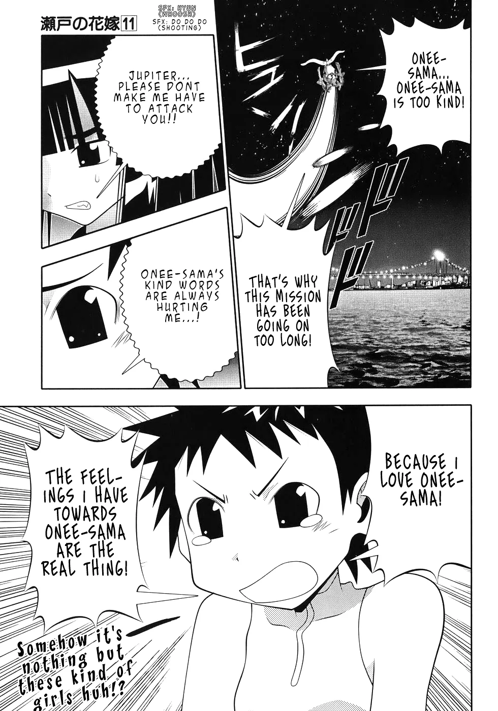 Seto no Hanayome Chapter 49 page 37