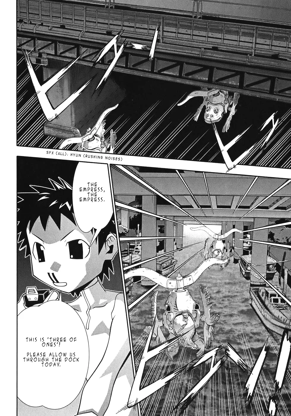 Seto no Hanayome Chapter 49 page 34