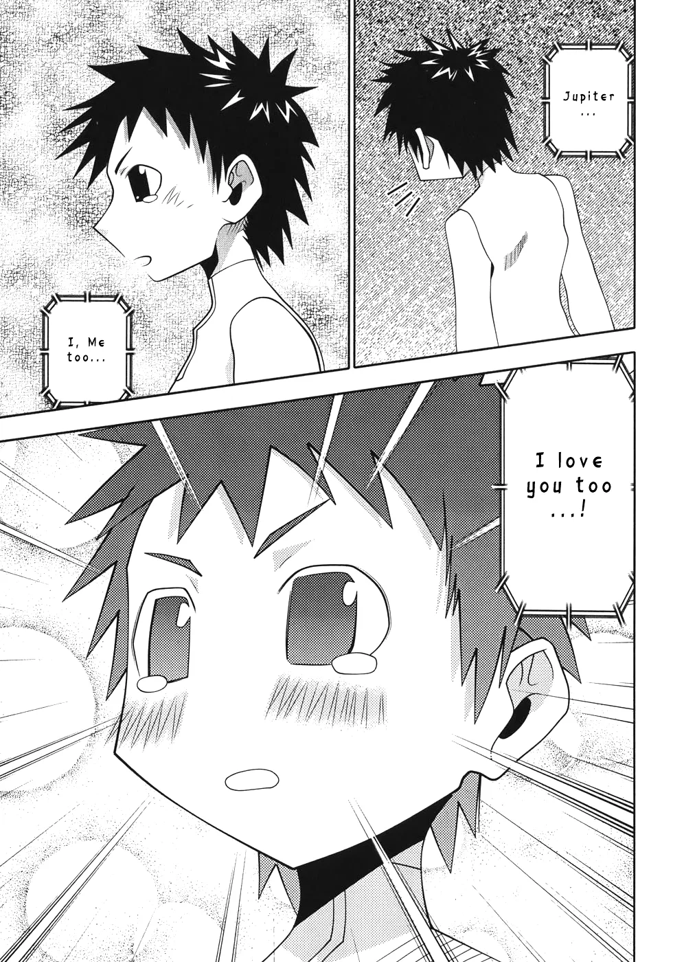 Seto no Hanayome Chapter 49 page 39