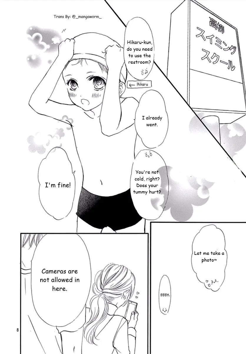 Boku ni Hana no Melancholy Chapter 71 page 7