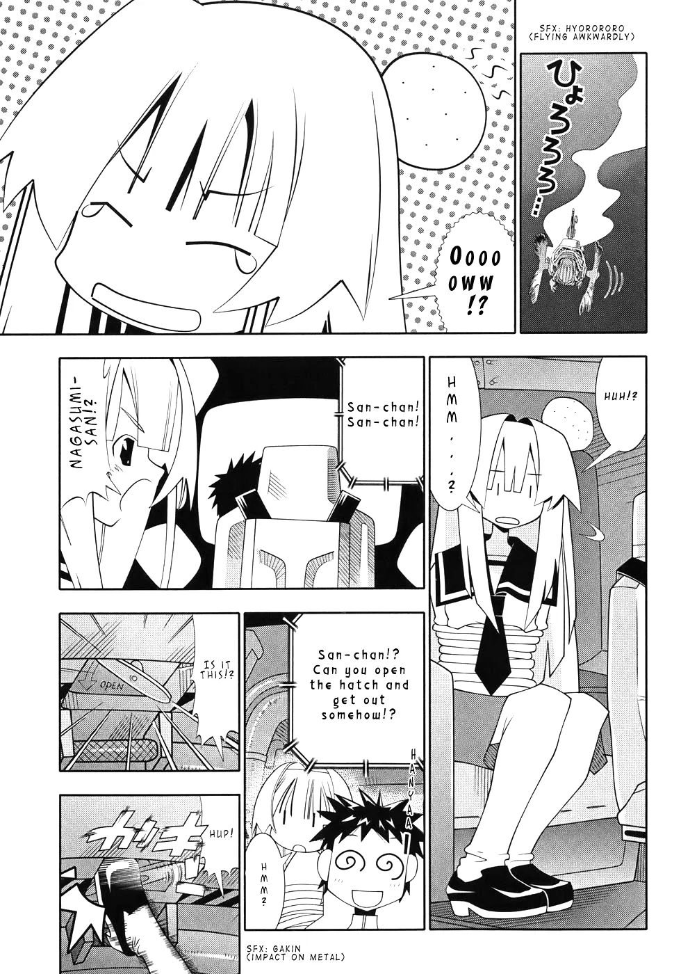 Seto no Hanayome Chapter 49 page 41