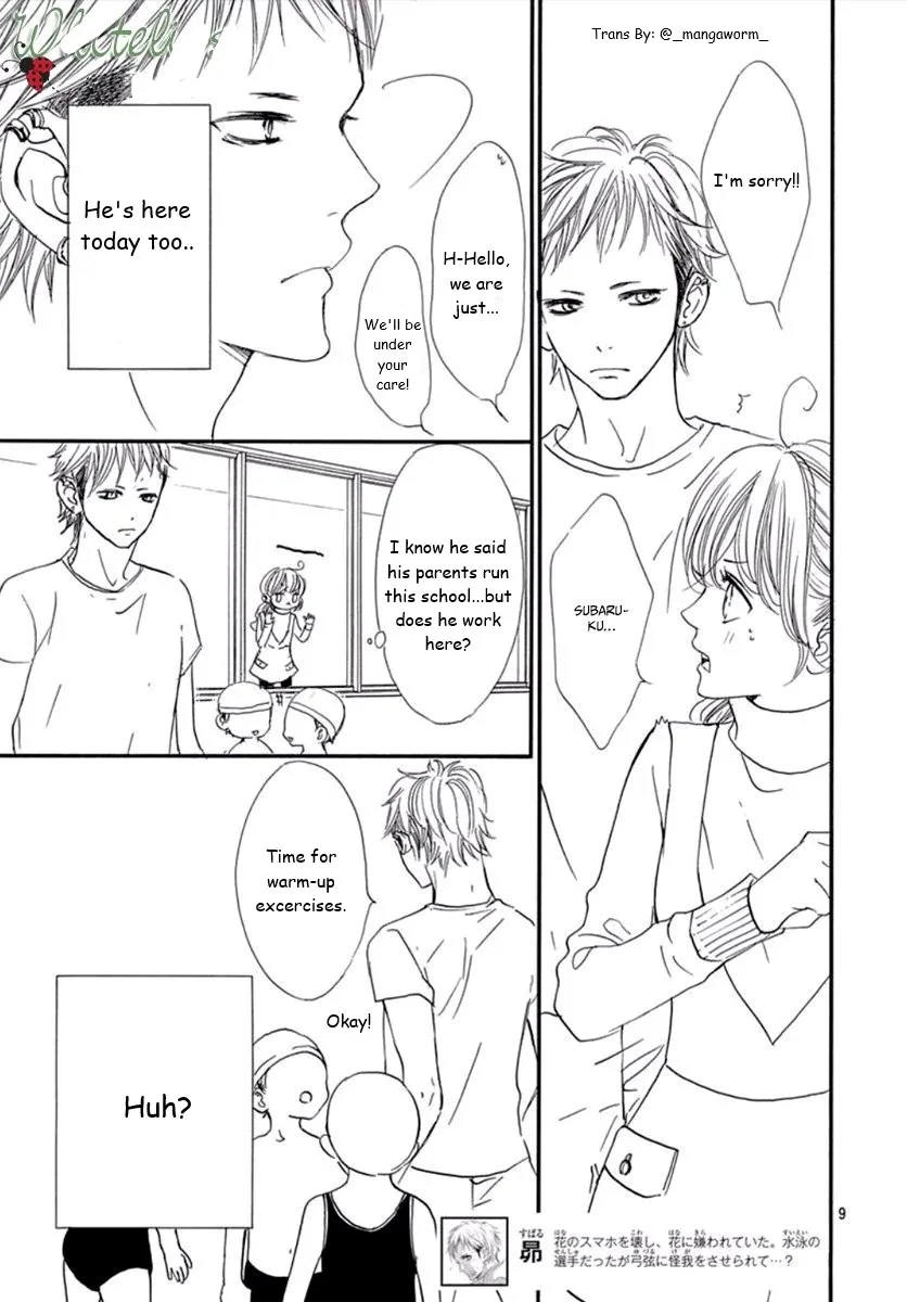 Boku ni Hana no Melancholy Chapter 71 page 8