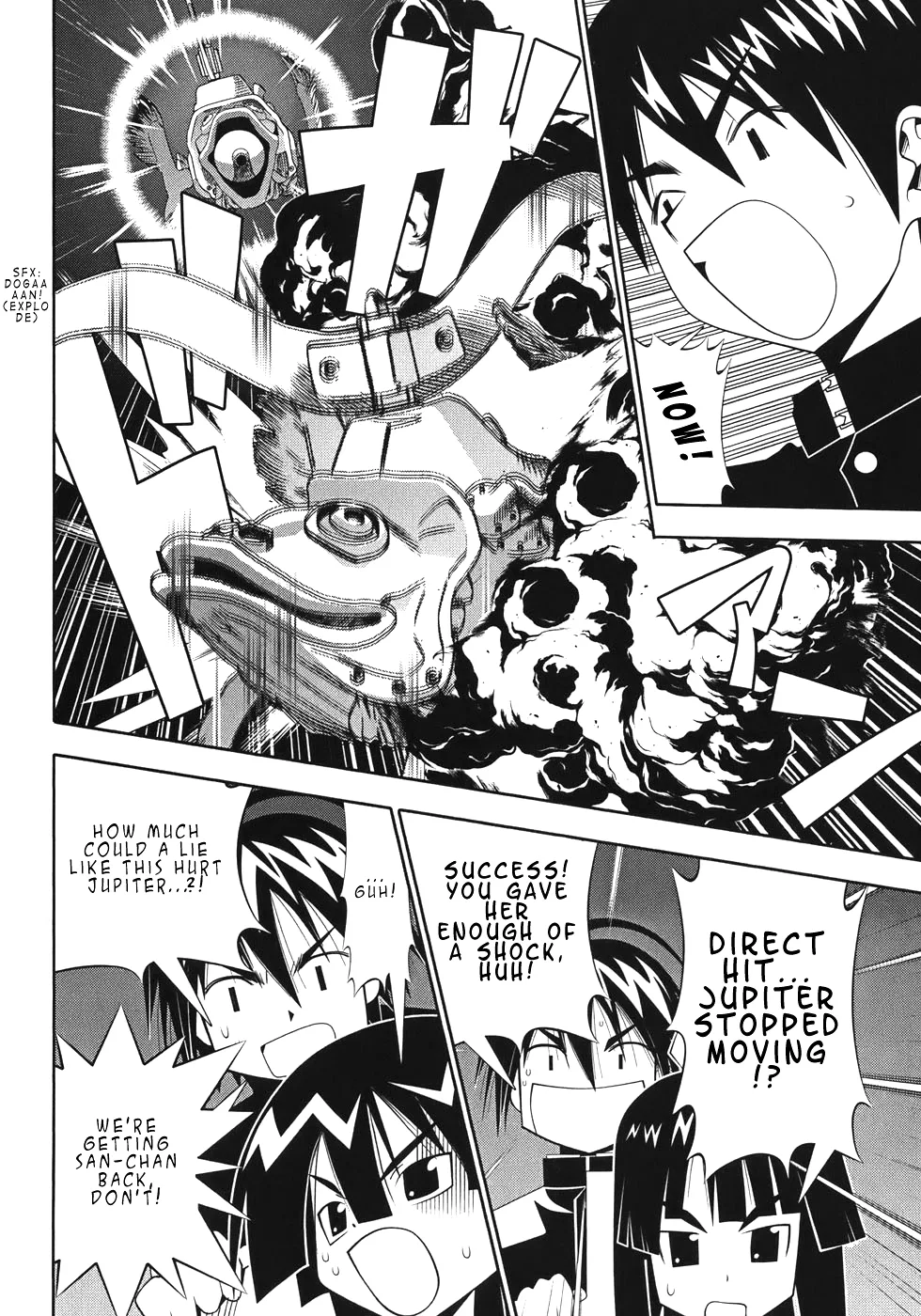 Seto no Hanayome Chapter 49 page 40