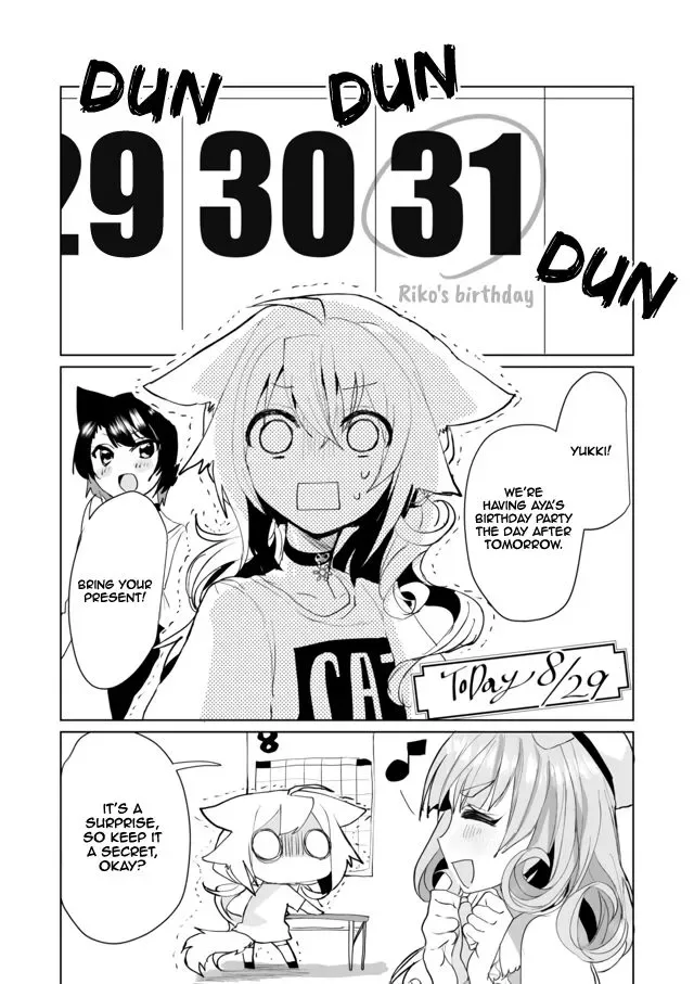 Nekomusume Shoukougun Chapter 45 page 1