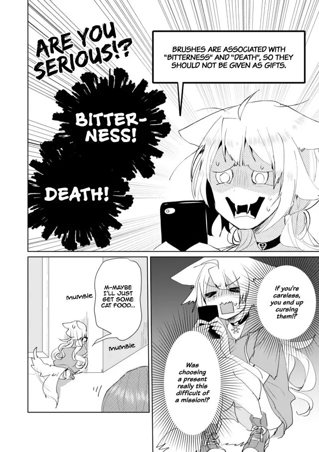 Nekomusume Shoukougun Chapter 45 page 6