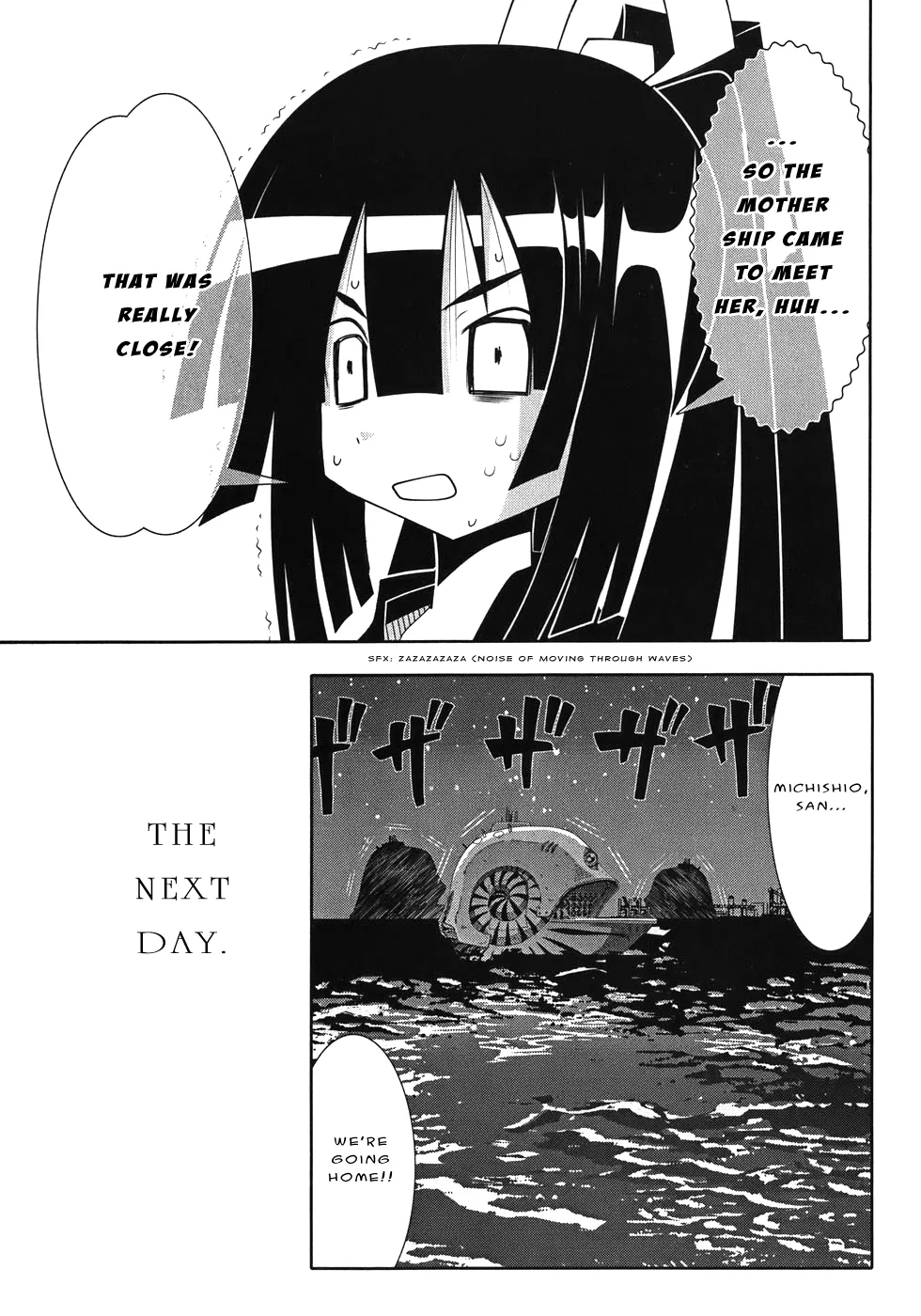 Seto no Hanayome Chapter 49 page 50