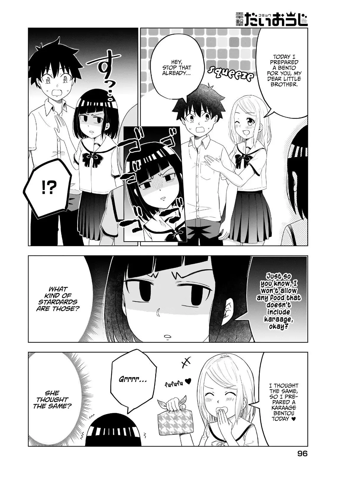 My Classmate Tanaka-San Is Super Scary Chapter 40 page 3