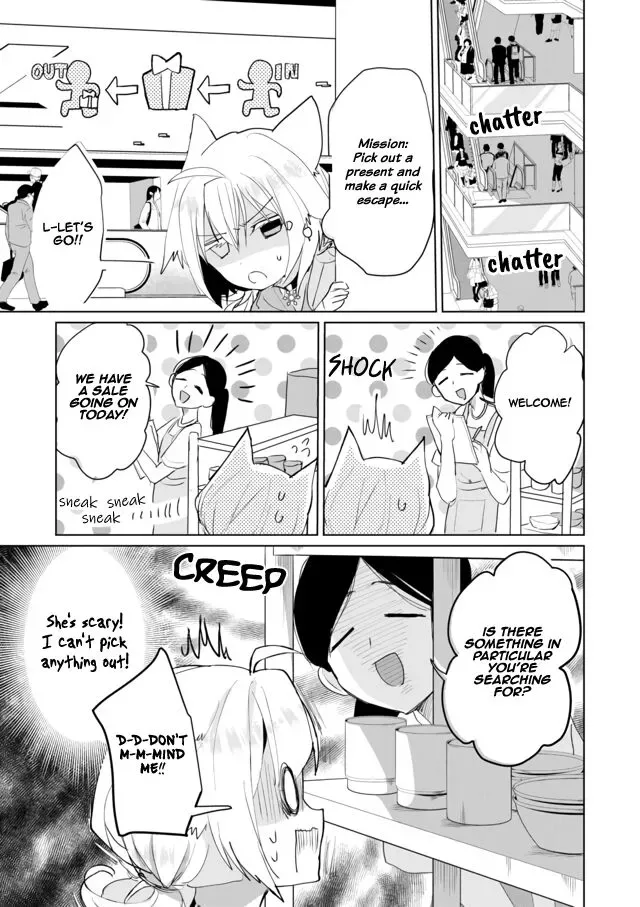 Nekomusume Shoukougun Chapter 45 page 3