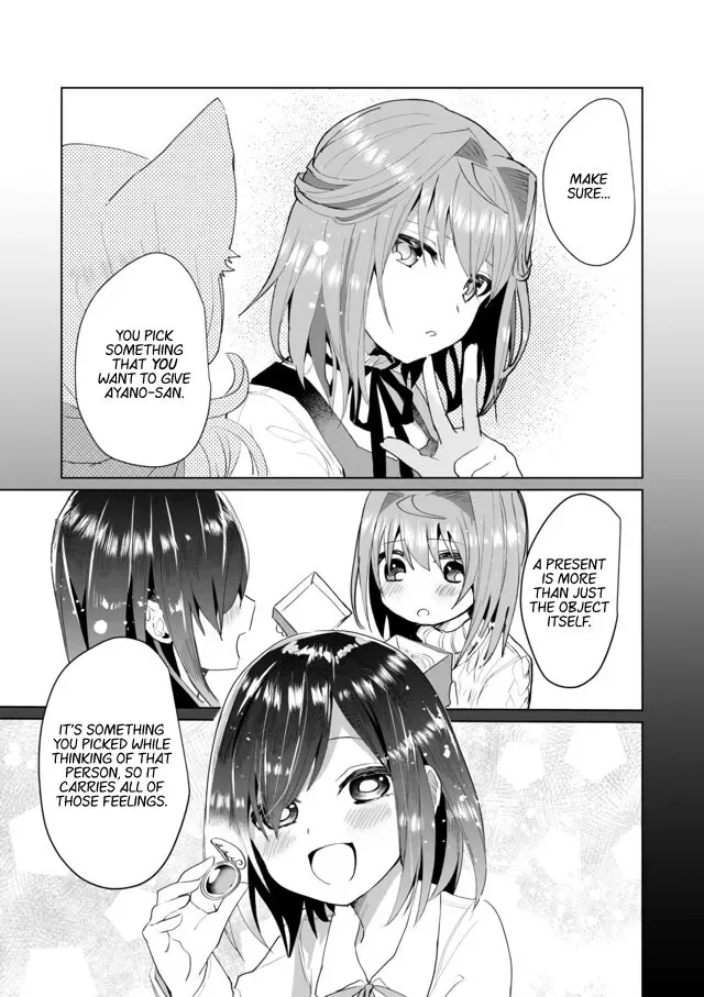 Nekomusume Shoukougun Chapter 45 page 9