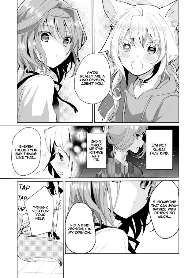 Nekomusume Shoukougun Chapter 45 page 11