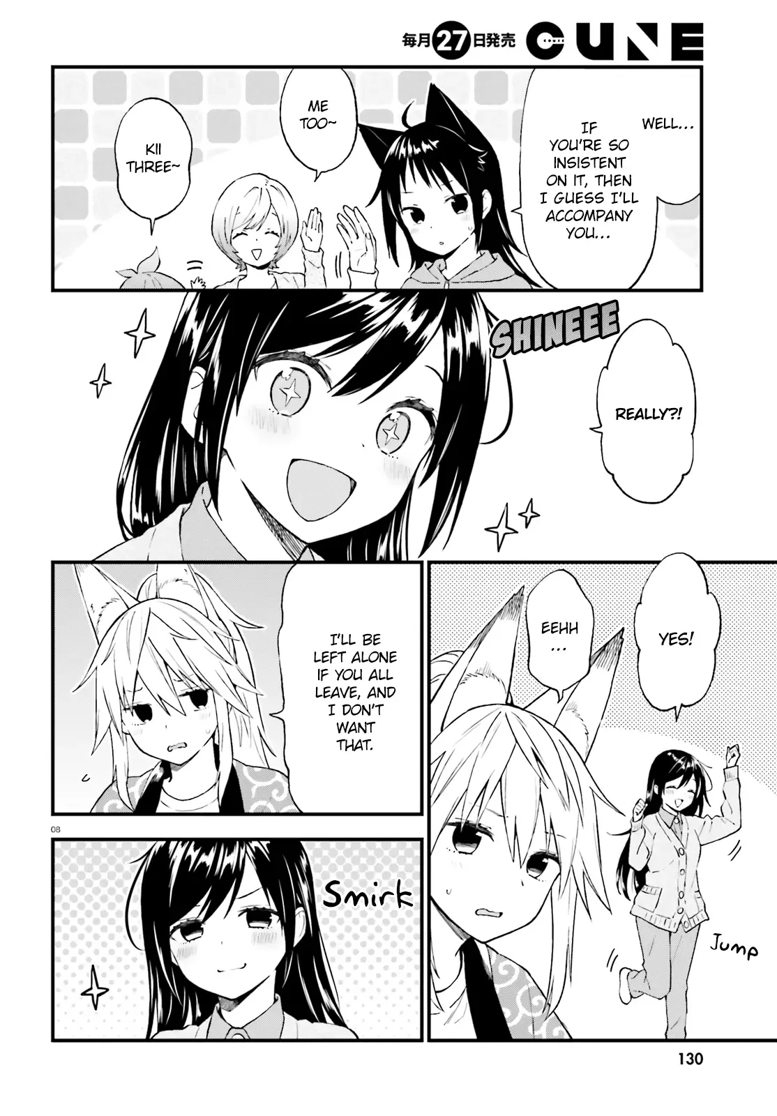 Ayakashiko Chapter 40 page 8