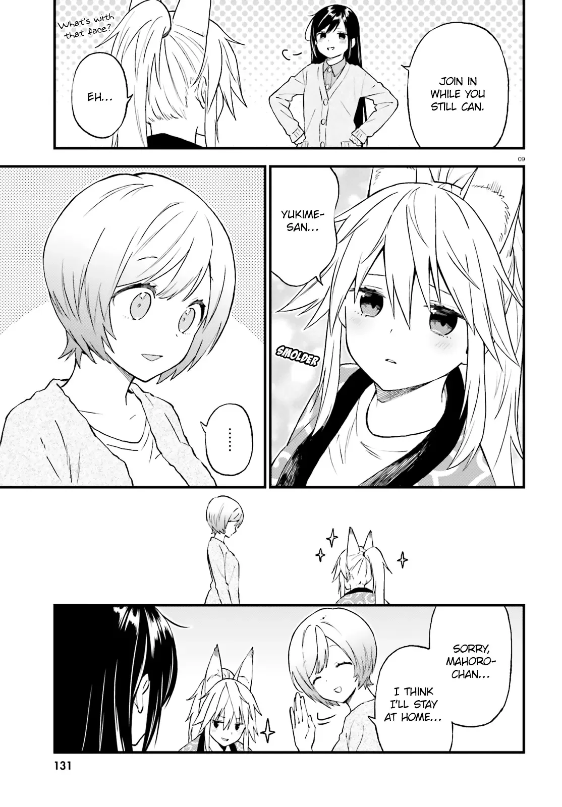 Ayakashiko Chapter 40 page 9