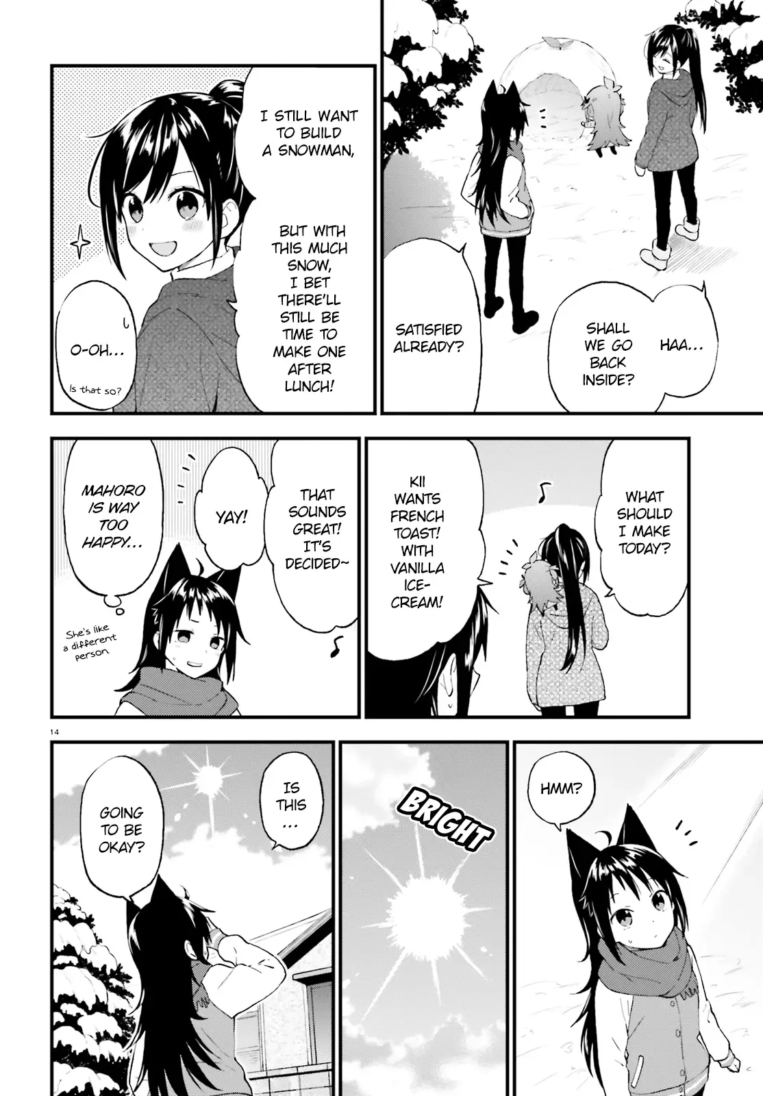 Ayakashiko Chapter 40 page 14