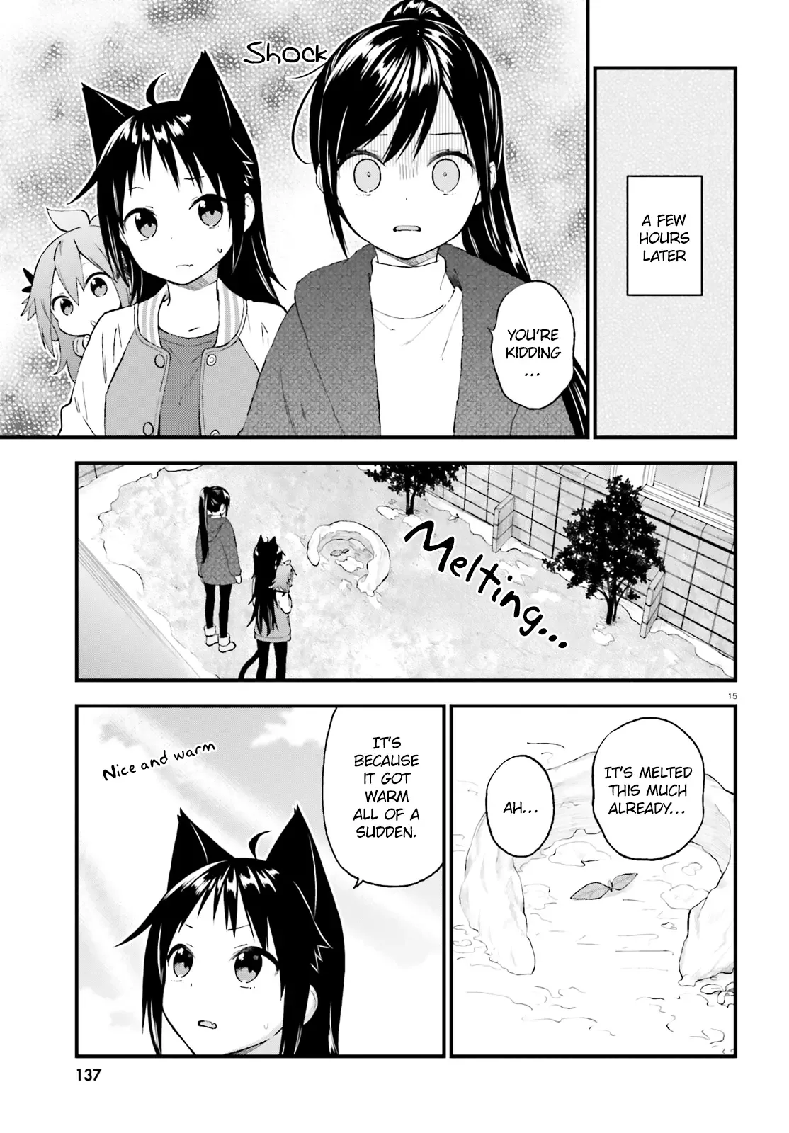 Ayakashiko Chapter 40 page 15