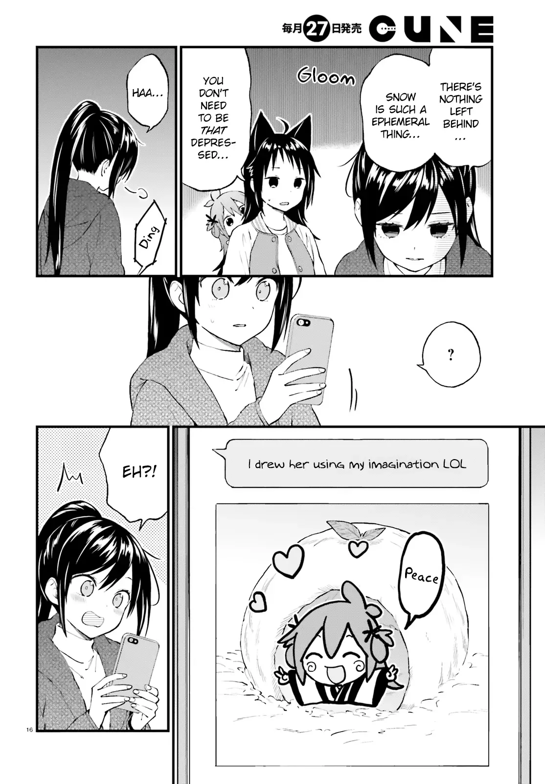 Ayakashiko Chapter 40 page 16