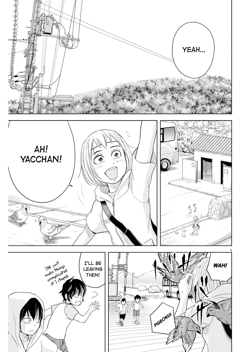 Saotome Senshu, Hitakakusu Chapter 65 page 9