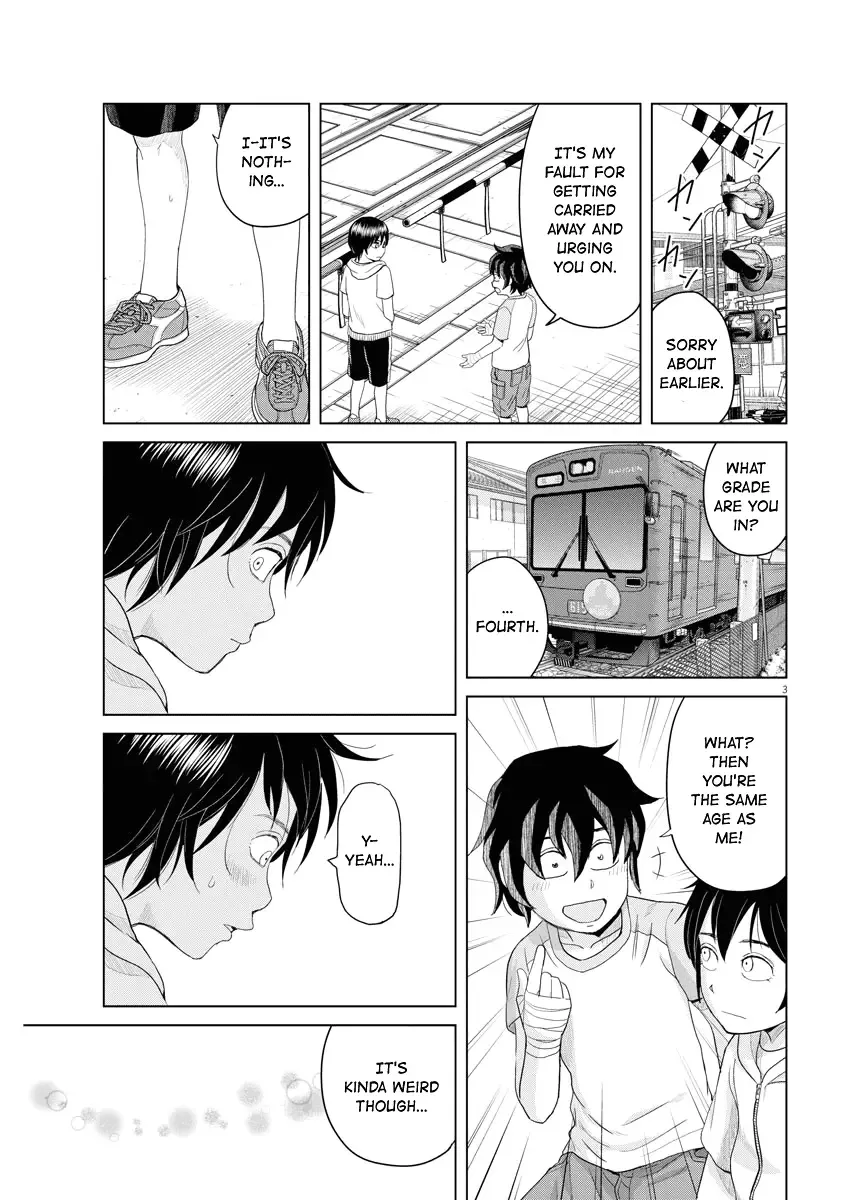 Saotome Senshu, Hitakakusu Chapter 65 page 3